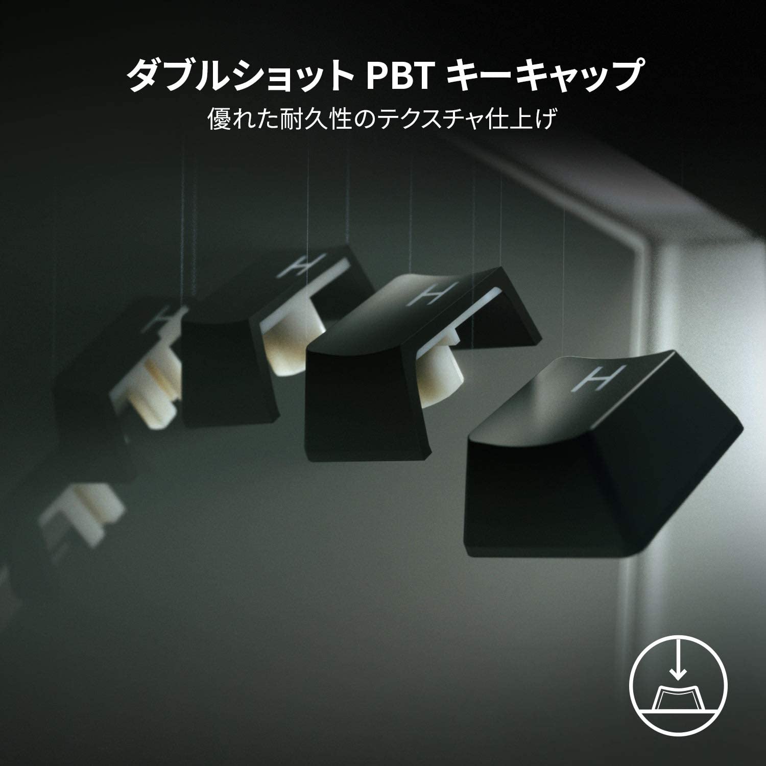 Razer Huntsman V2 Analog  ハンツマン ブイツー アナログ thumbnail 3