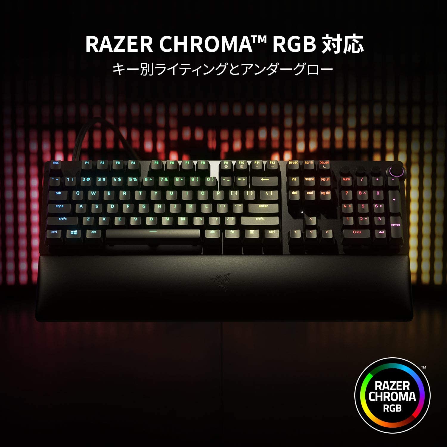 Razer Huntsman V2 Analog  ハンツマン ブイツー アナログ thumbnail 4