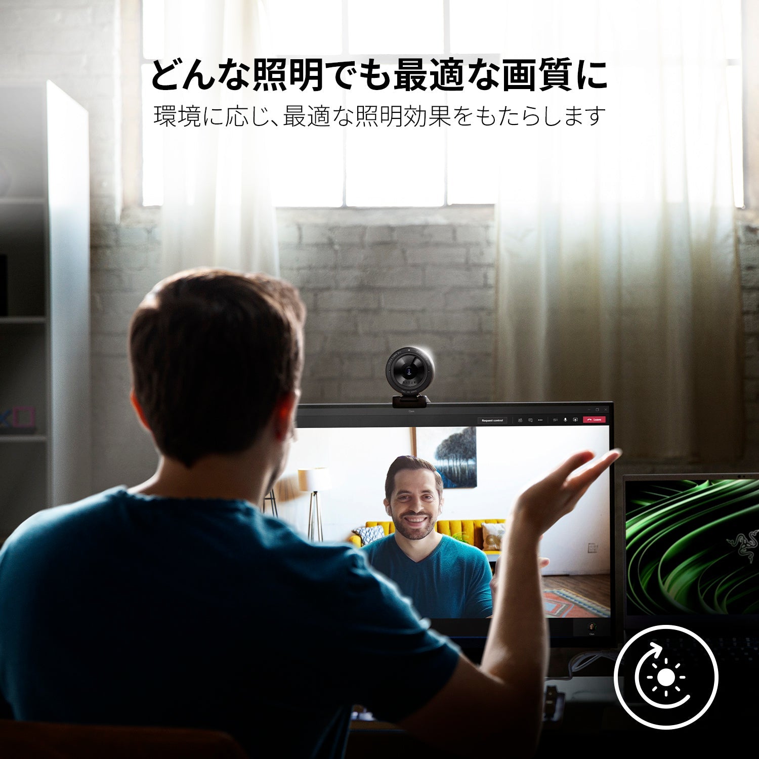 Razer Kiyo Pro  キヨ プロ thumbnail 2