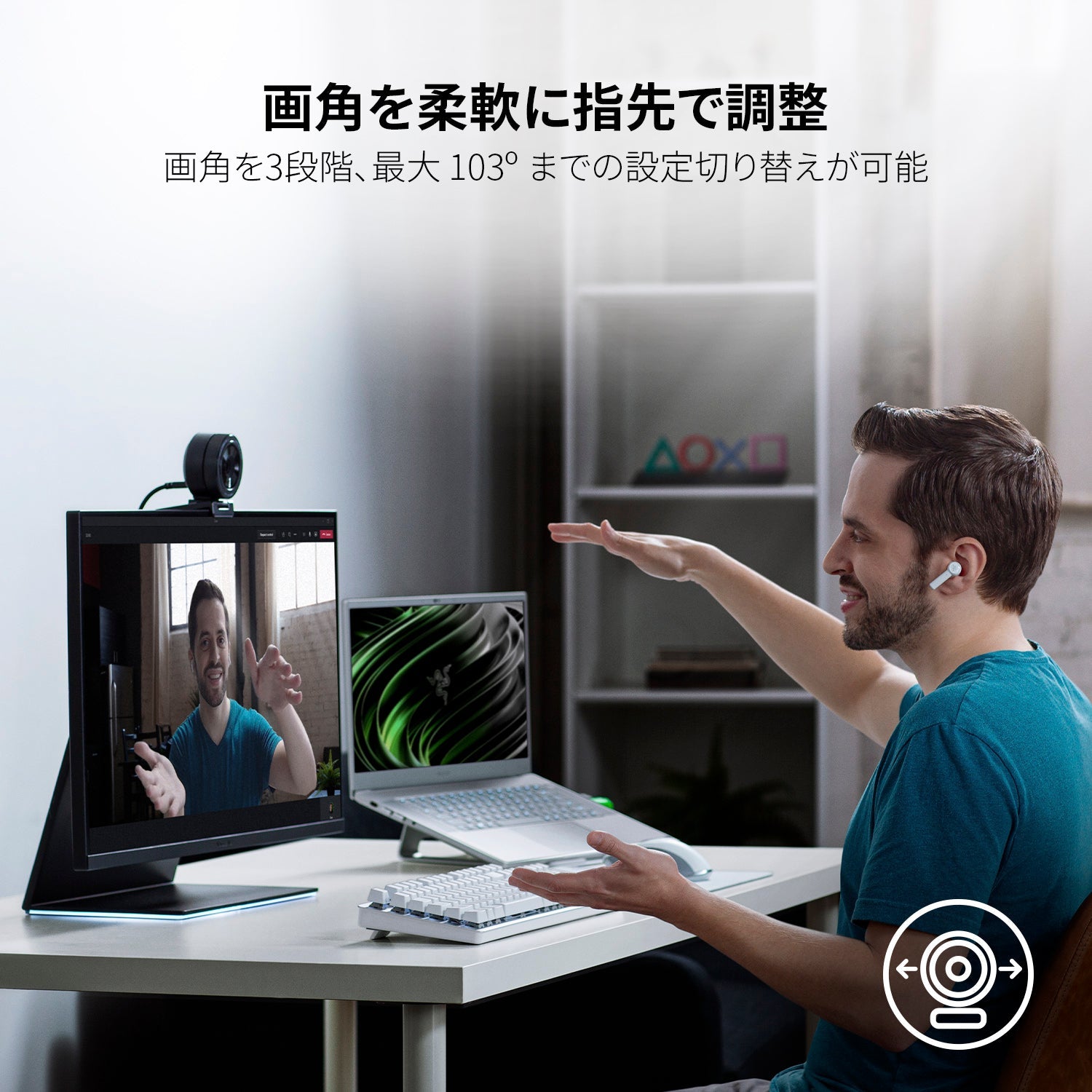 Razer Kiyo Pro  キヨ プロ thumbnail 5
