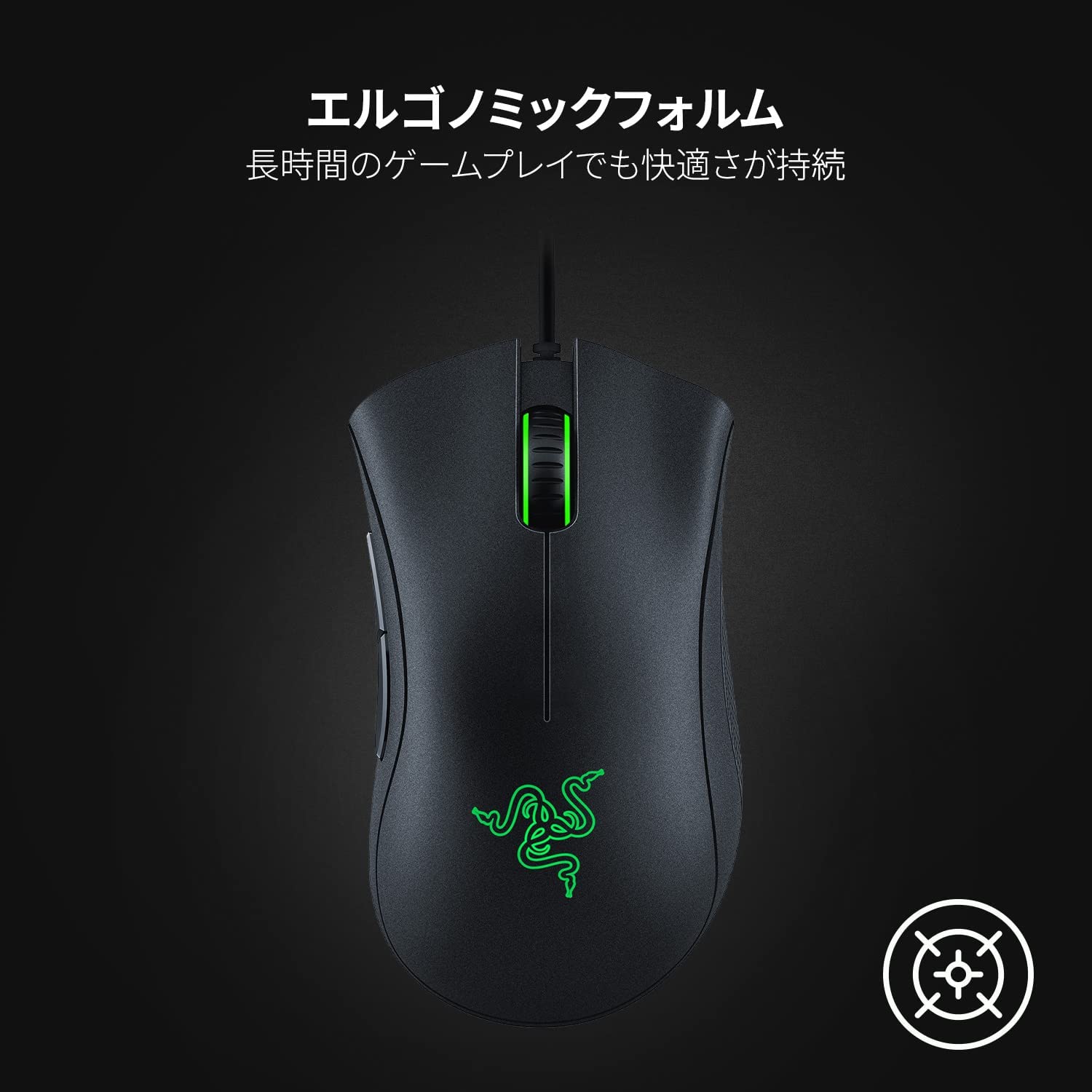 Razer DeathAdder Essential  デスアダー エッセンシャル thumbnail 3