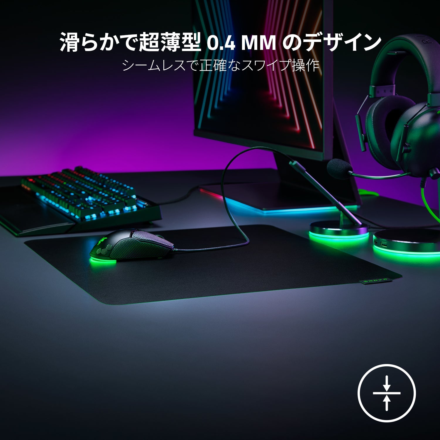 Razer Sphex V3 - L スフェックス ブイスリー エル thumbnail 2