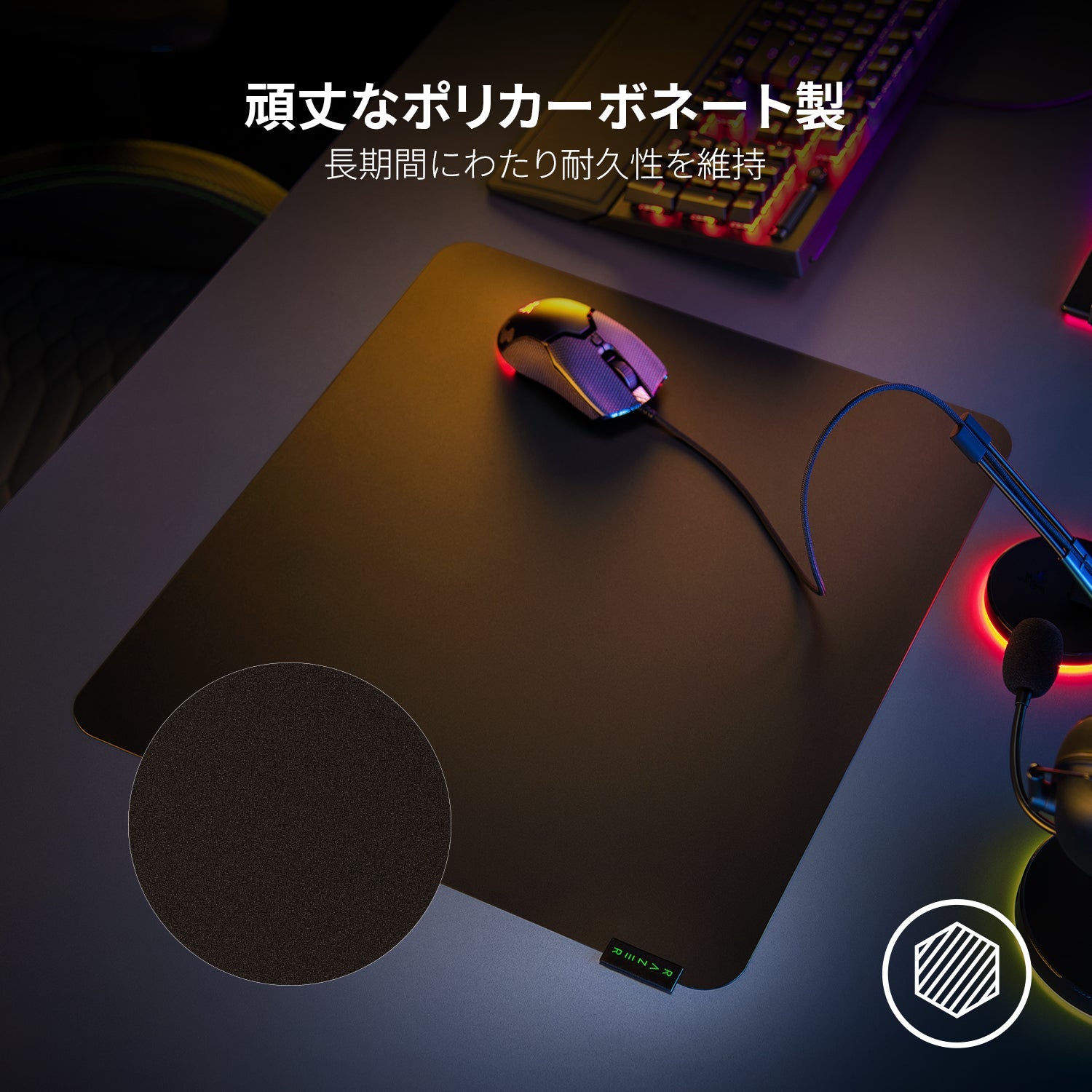Razer Sphex V3 - L スフェックス ブイスリー エル thumbnail 3