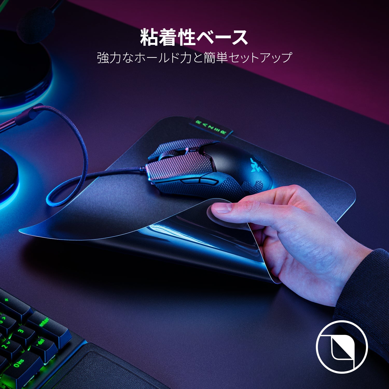 Razer Sphex V3 - L スフェックス ブイスリー エル thumbnail 4