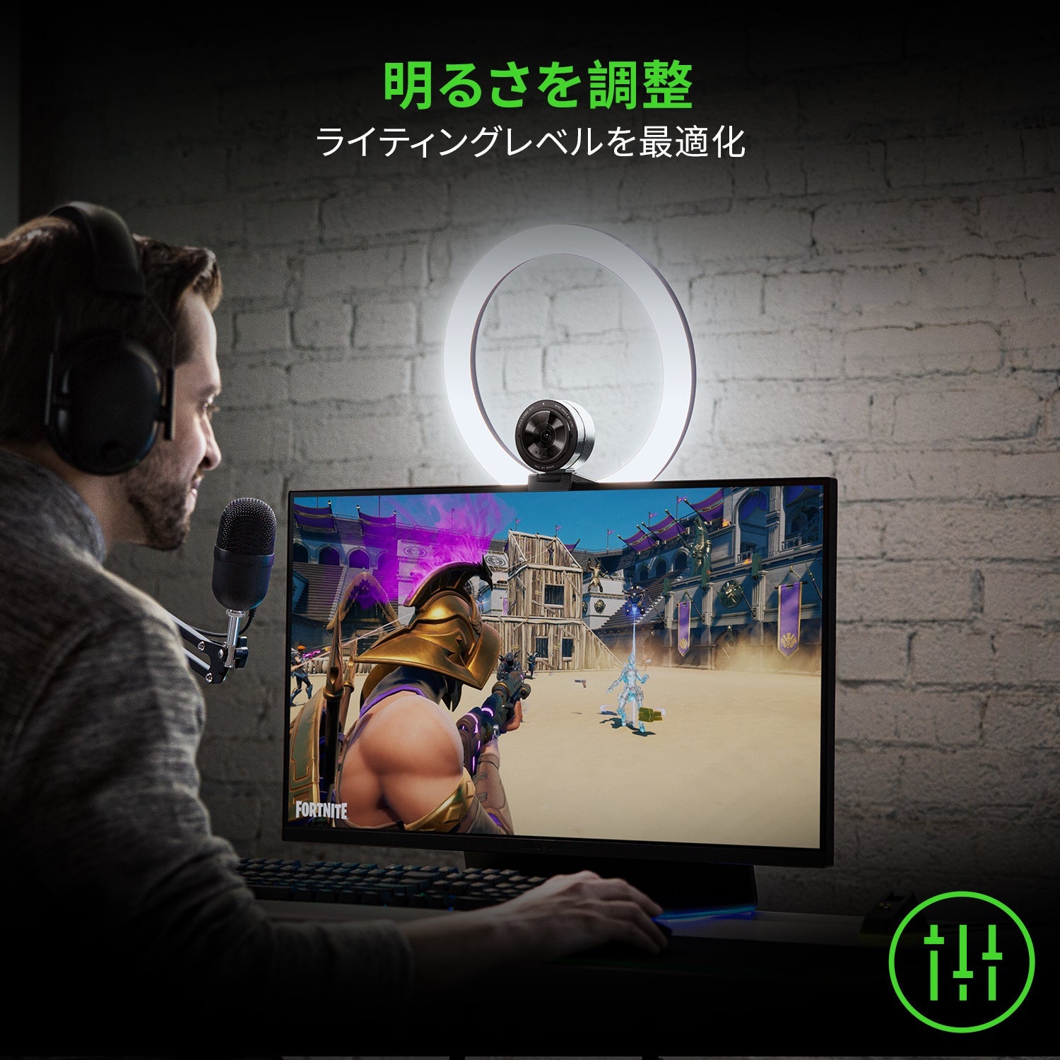 Razer Ring Light リングライト thumbnail 4