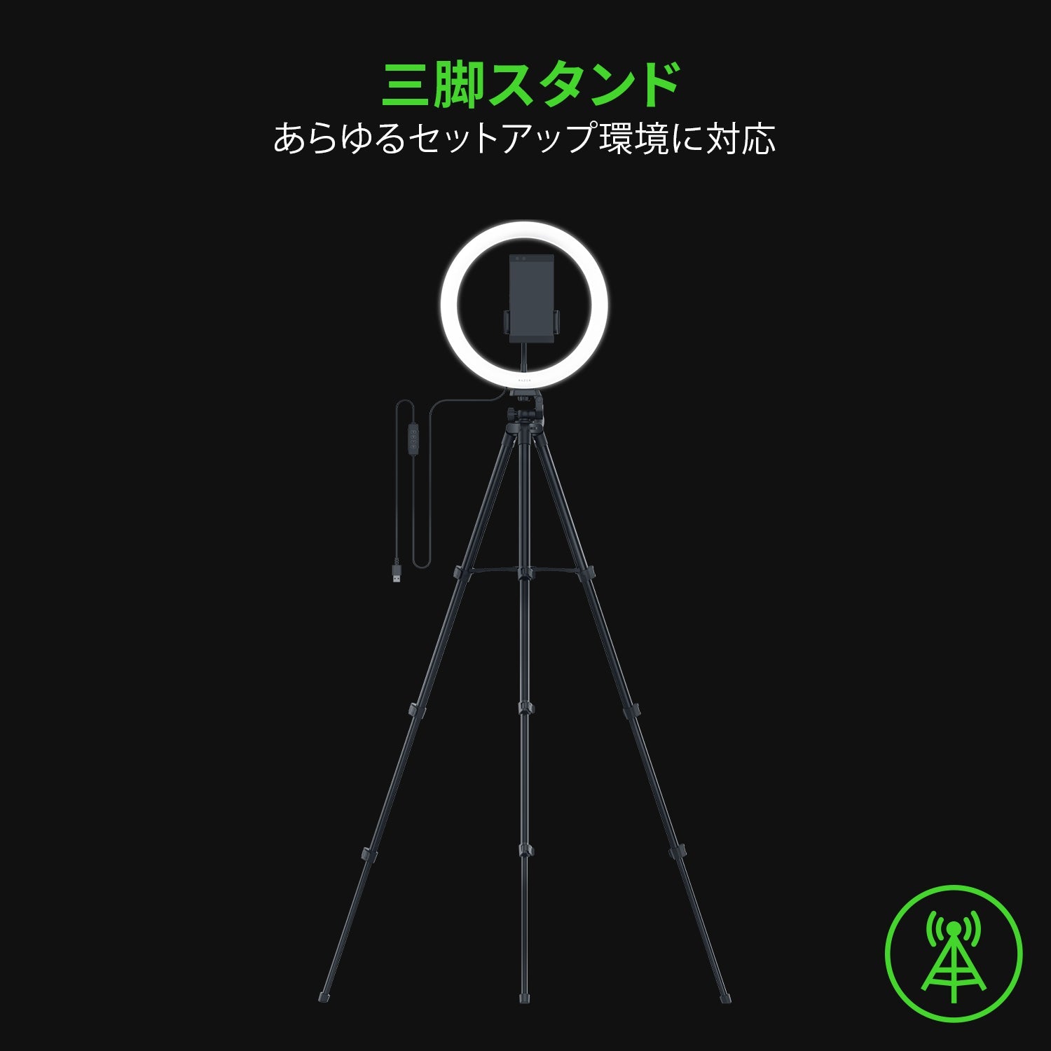 Razer Ring Light リングライト thumbnail 6