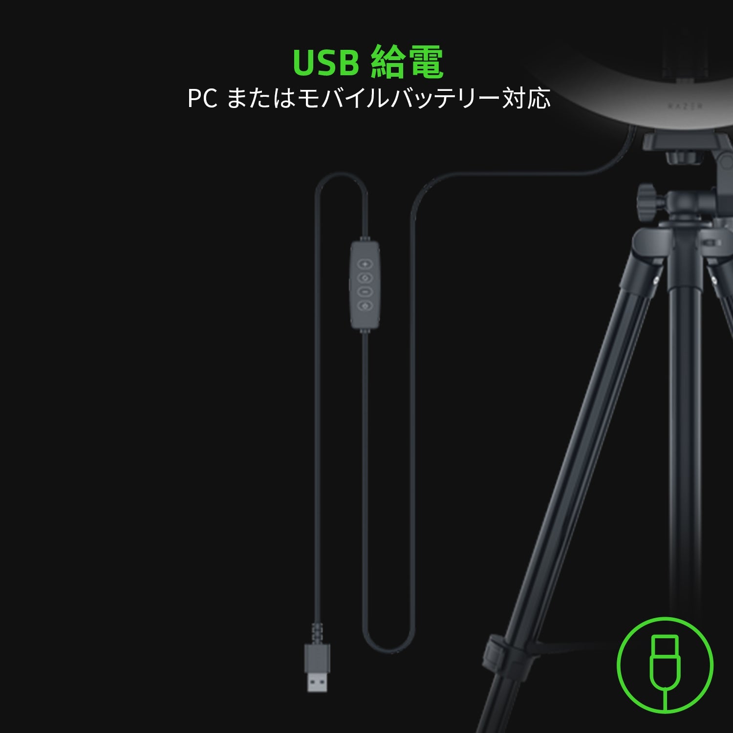 Razer Ring Light リングライト thumbnail 7