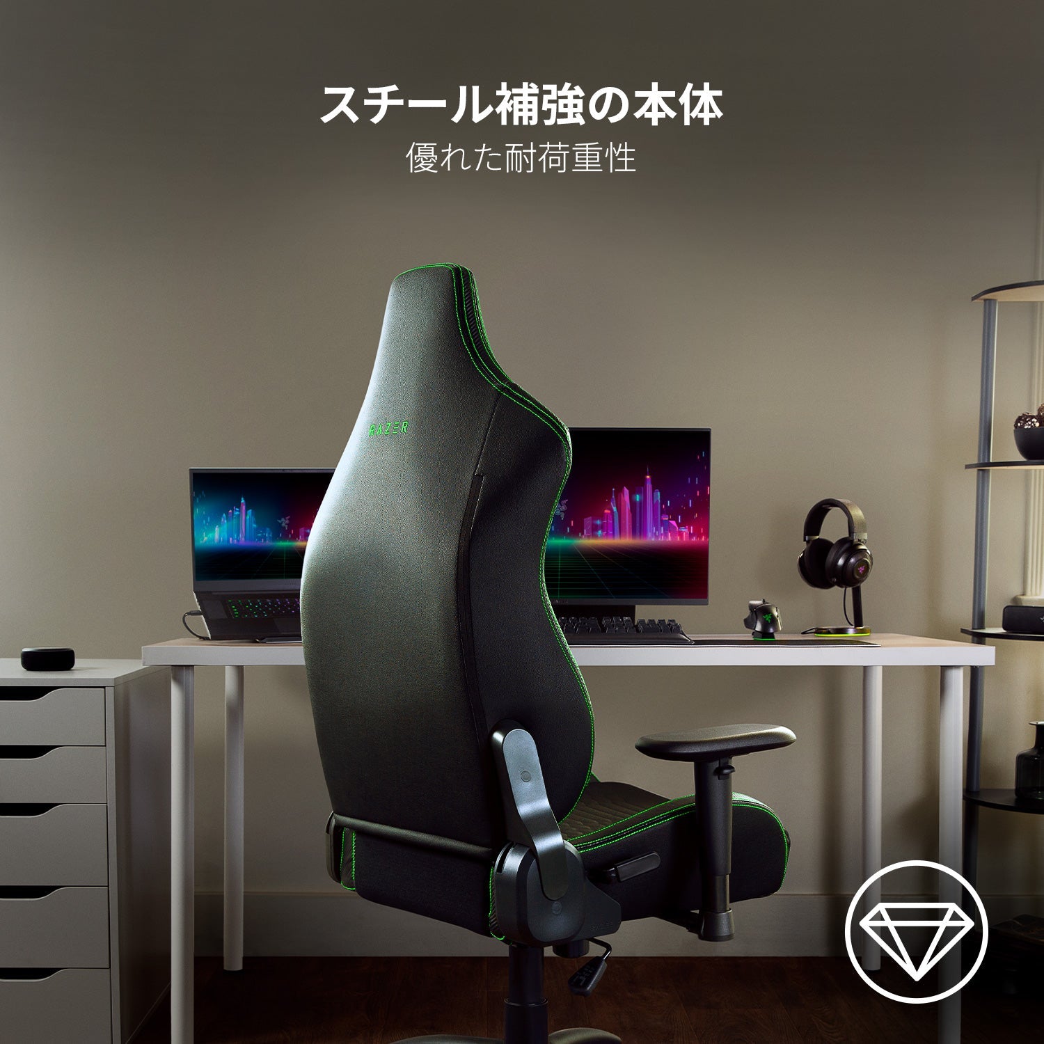 Razer Iskur X  イスクル エックス thumbnail 6