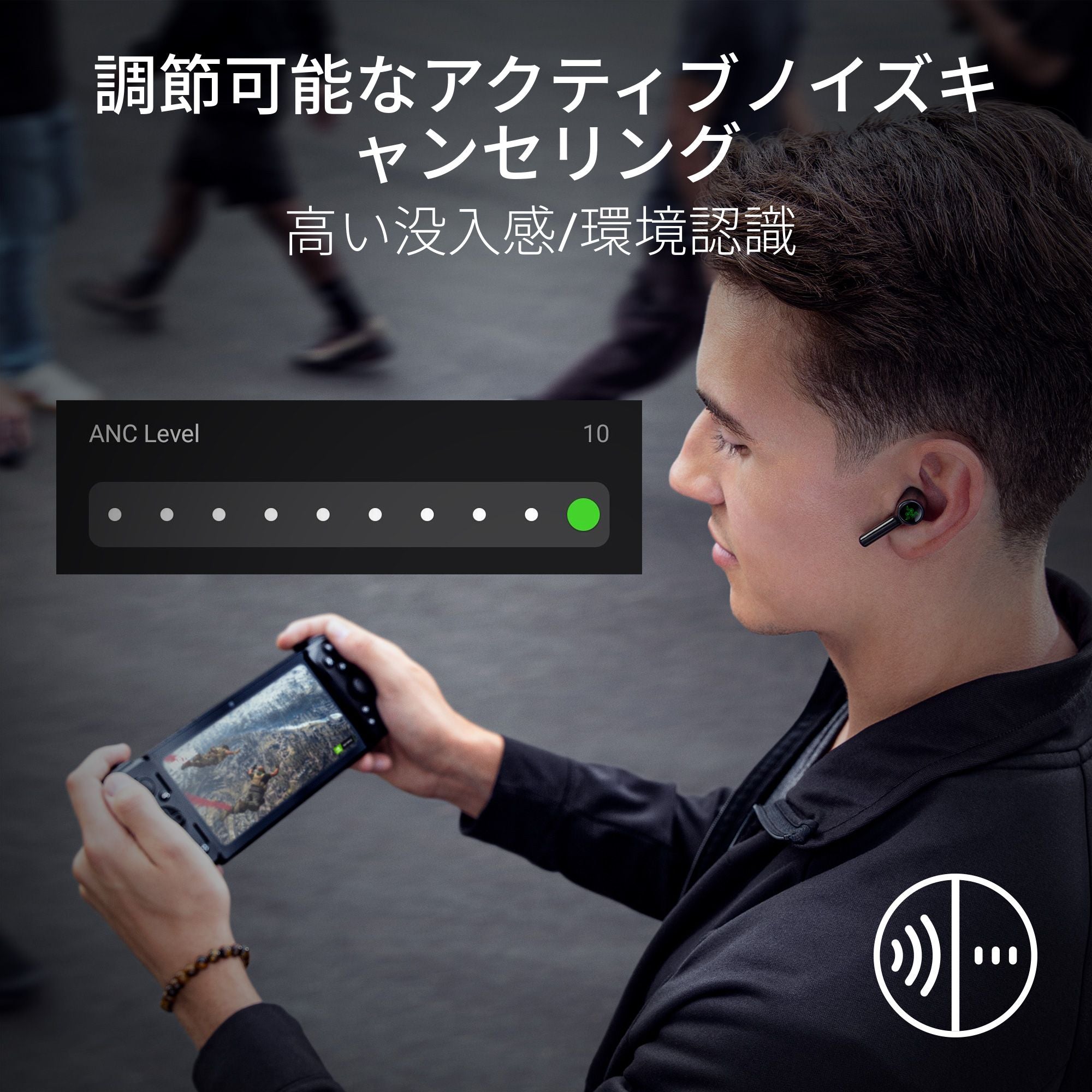 Razer Hammerhead Pro HyperSpeed  ハンマーヘッド プロ ハイパースピード thumbnail 4