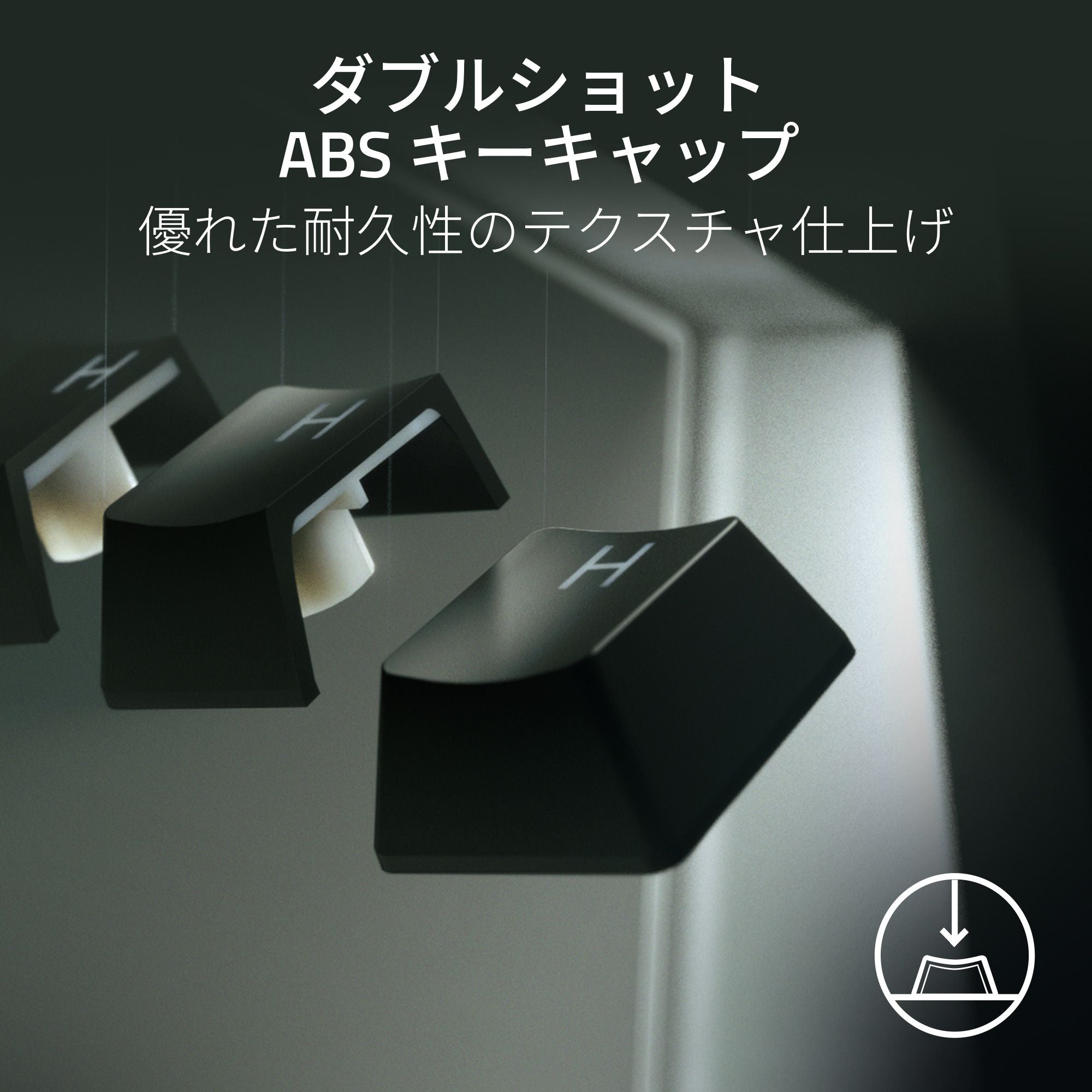 Razer Huntsman V2 PUBG: BATTLEGROUNDS Edition Linear Optical Switch ハンツマン ブイツー ピーユービージー バトルグラウンズ エディション リニア オプティカルスイッチ thumbnail 4