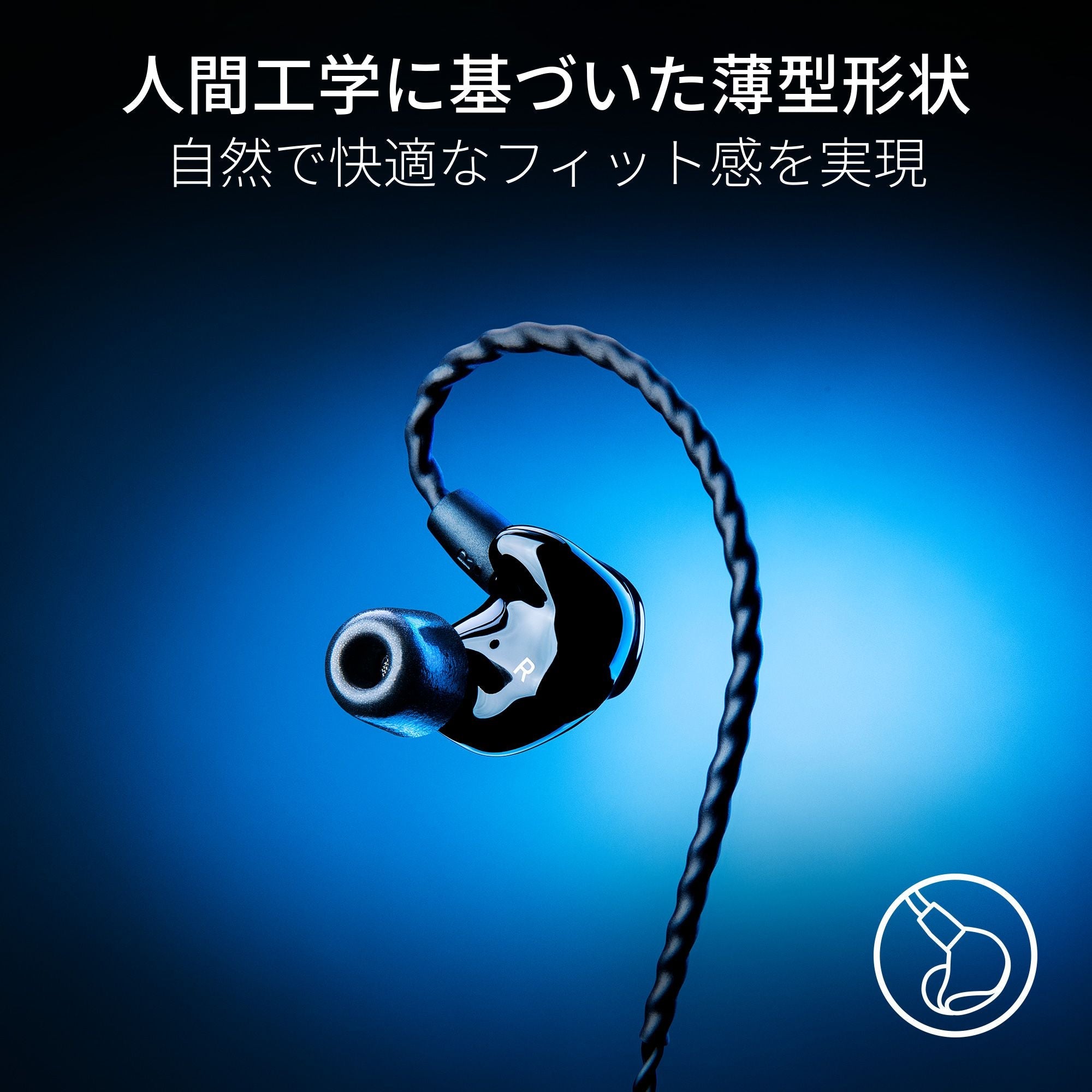 Razer Moray モレイ thumbnail 4
