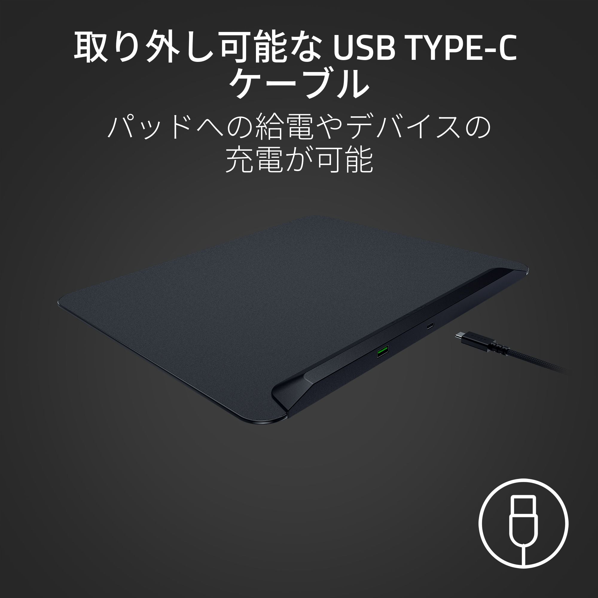 Razer Firefly V2 Pro レイザー ファイアフライ ブイツー プロ thumbnail 5