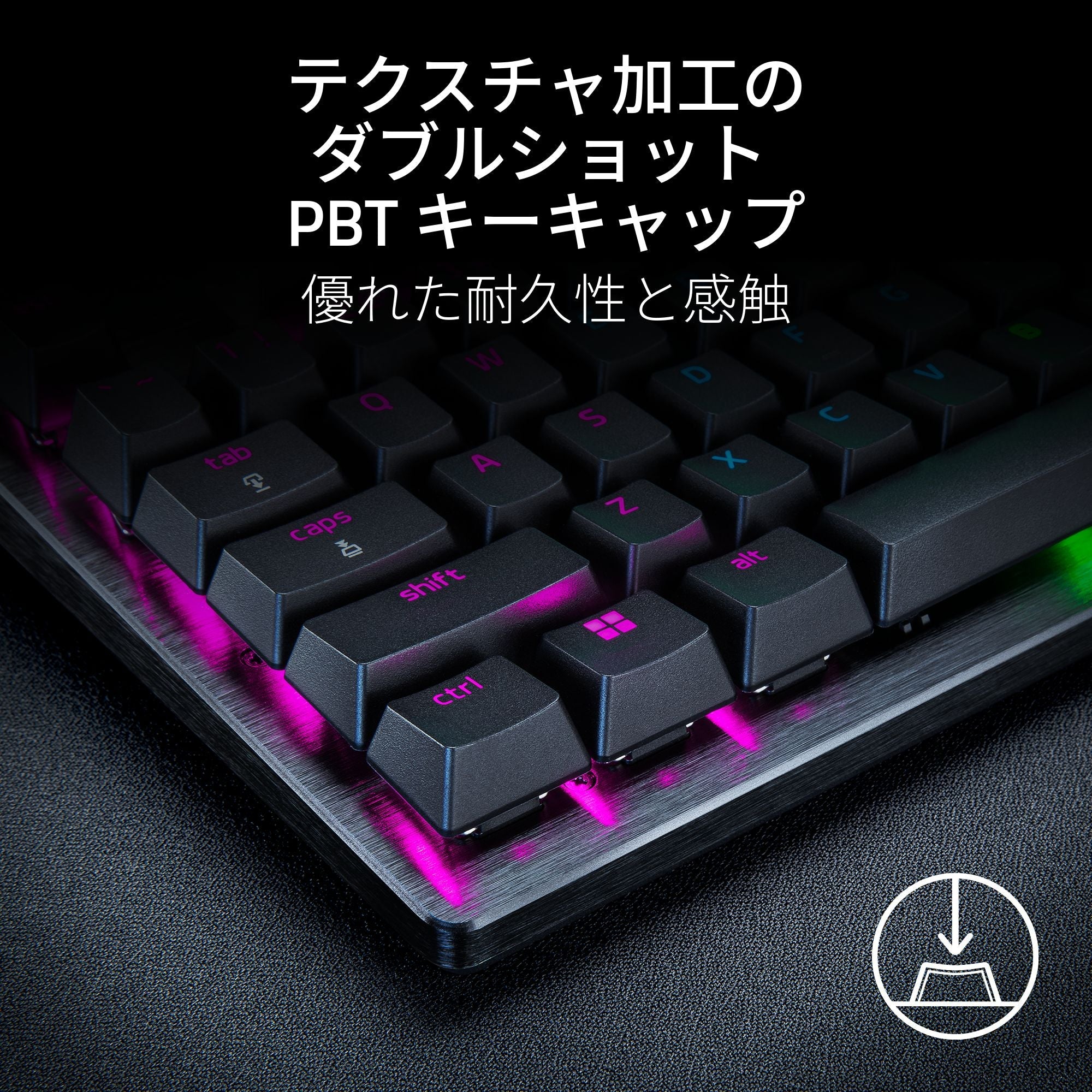 Razer Huntsman V3 Pro JP ハンツマン ブイスリー プロ ジェーピー thumbnail 5