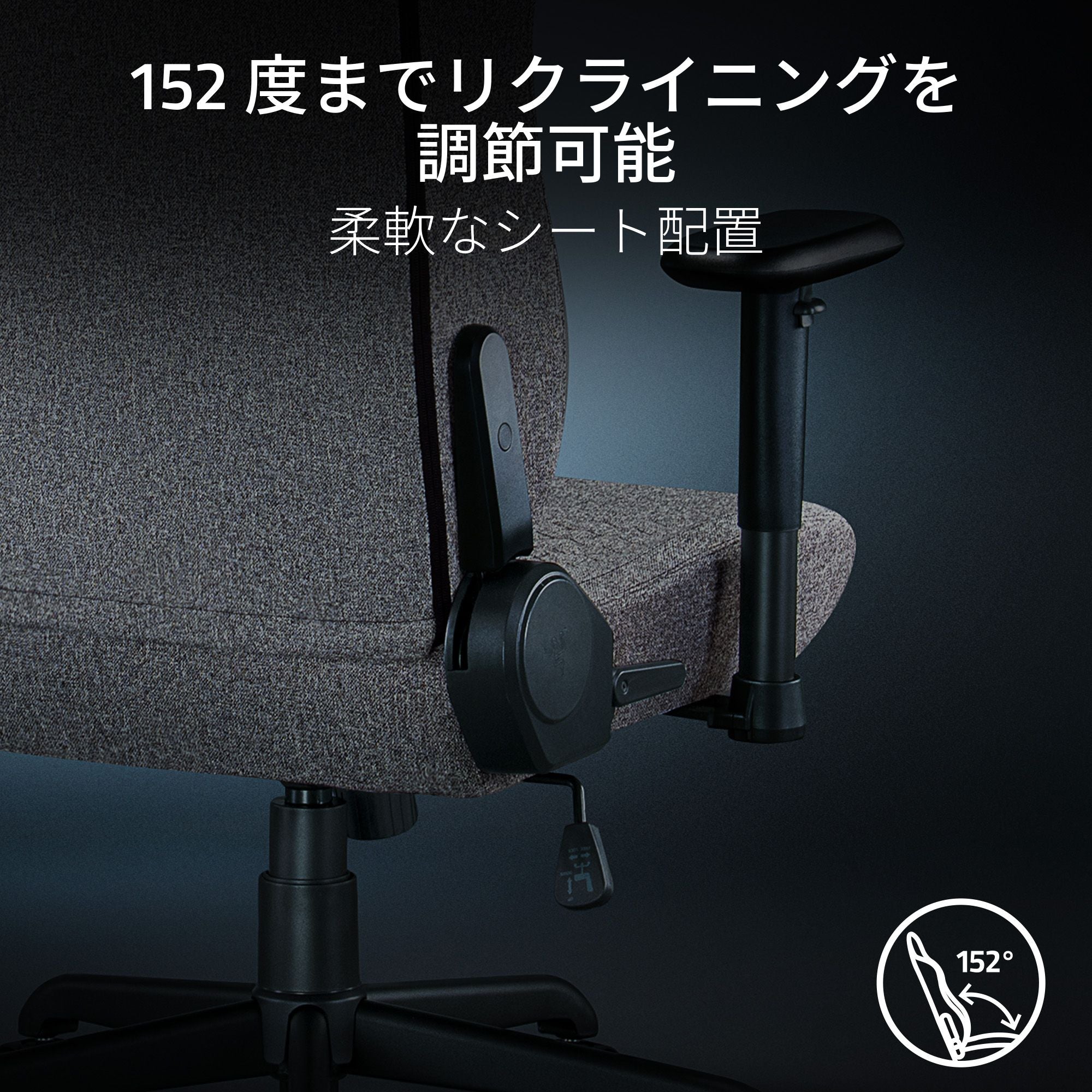 Razer Iskur V2 X Light Gray Fabric レイザー イスクル ブイツー エックス ライト グレー ファブリック thumbnail 5
