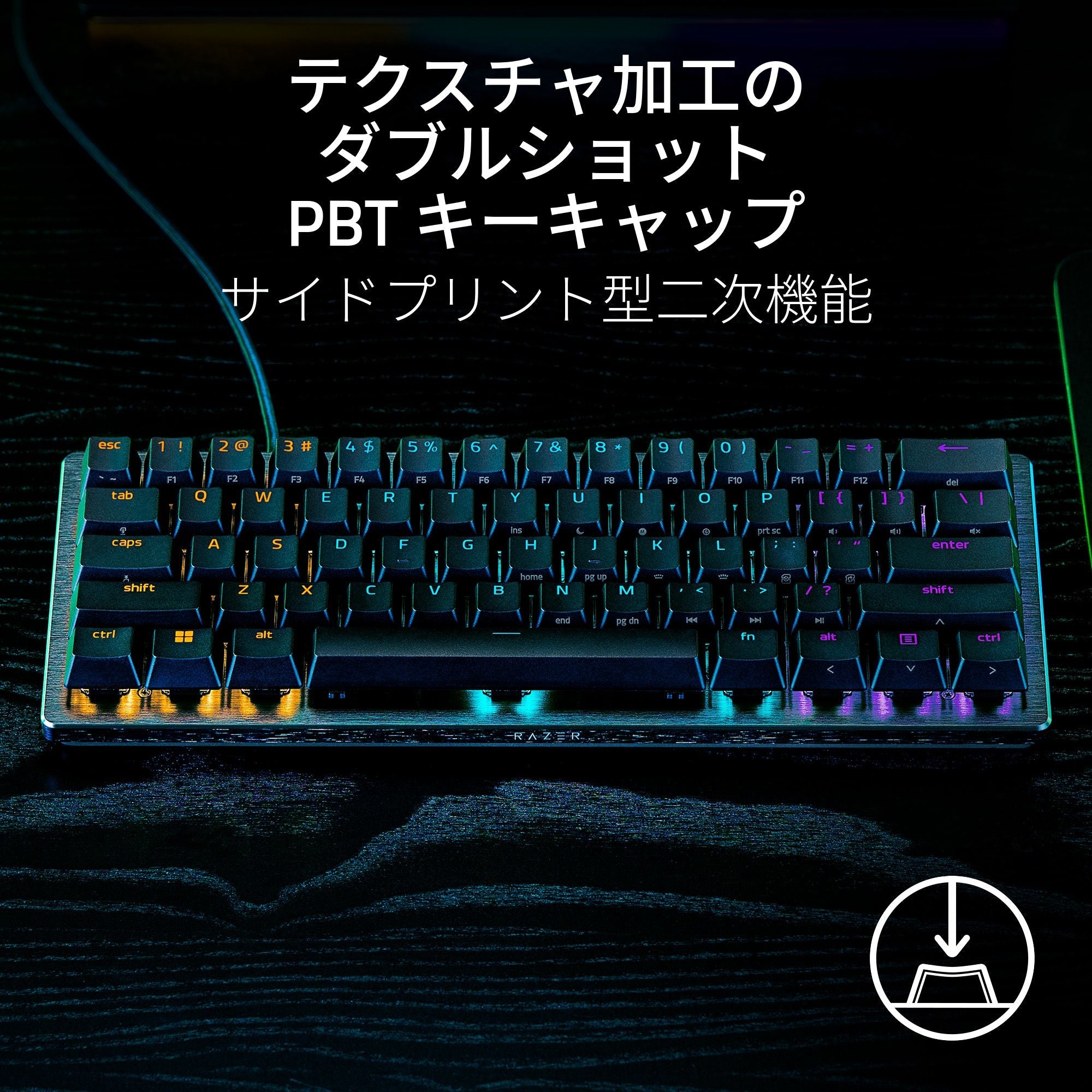 Razer Huntsman V3 Pro Mini JP  ハンツマン ブイスリー プロ ミニ ジェーピー thumbnail 5