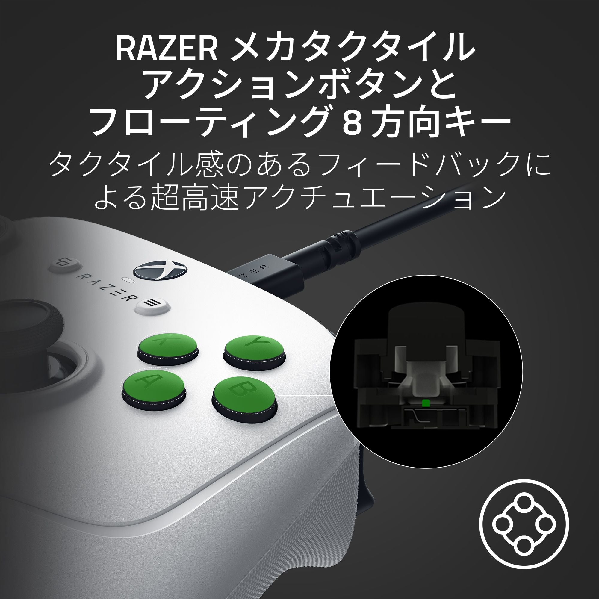 Razer Wolverine V3 Tournament Edition White Edition レイザー ウルヴァリン ブイスリー トーナメント エディション ホワイト エディション thumbnail 5