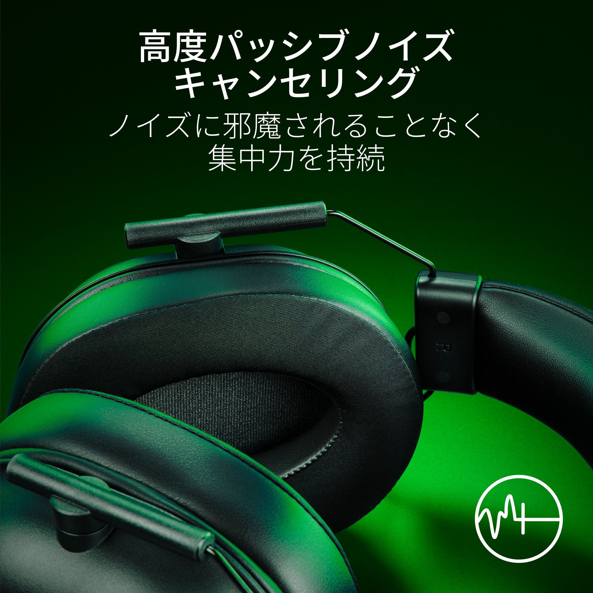 Razer BlackShark V2 X for Xbox ブラックシャーク ブイツー エックス フォー エックスボックス thumbnail 4