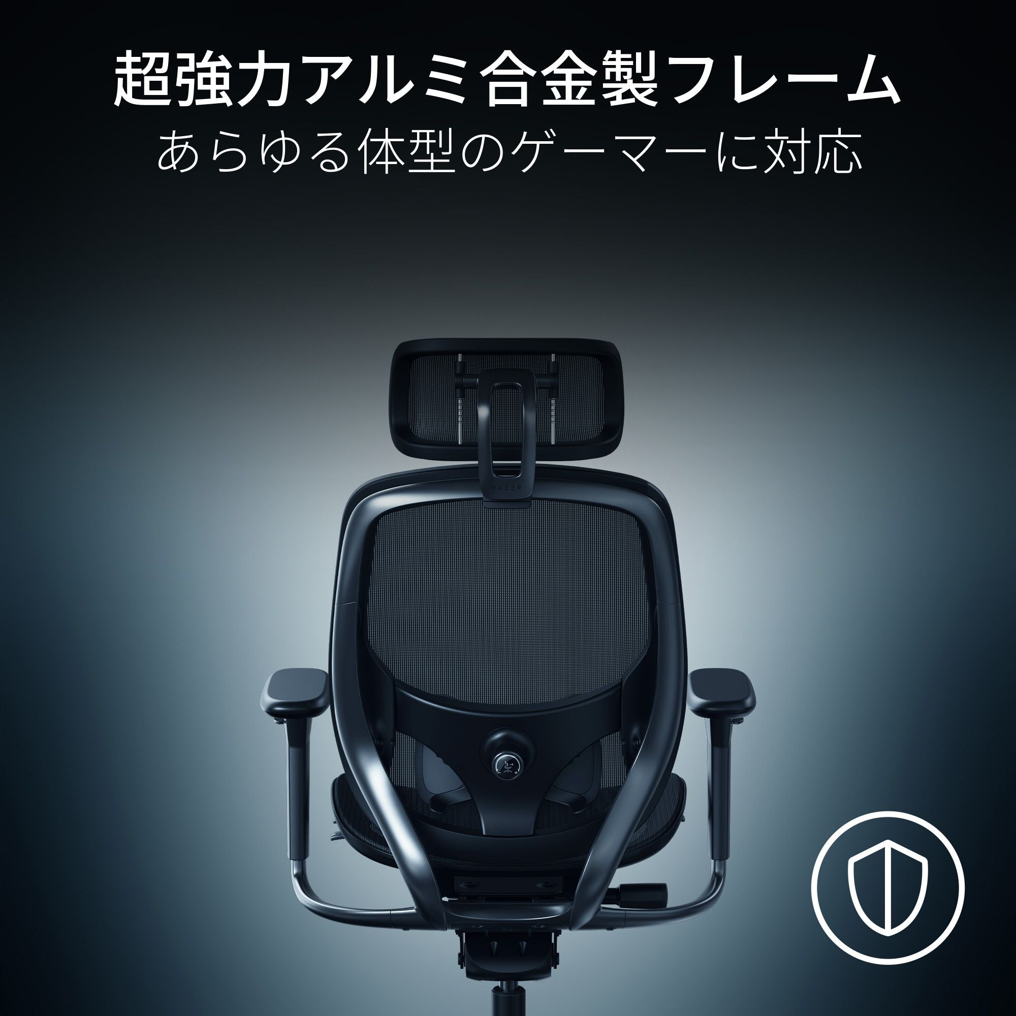 Razer Fujin Pro  フウジン プロ thumbnail 5