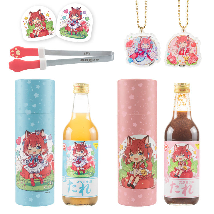 【受注生産商品】【基本送料無料】スタミナ源たれ×赤見かるび2本セット(スタミナ源塩焼のたれ&スタミナ源たれゴールド甘口)&赤見かるびお肉トング thumbnail 1
