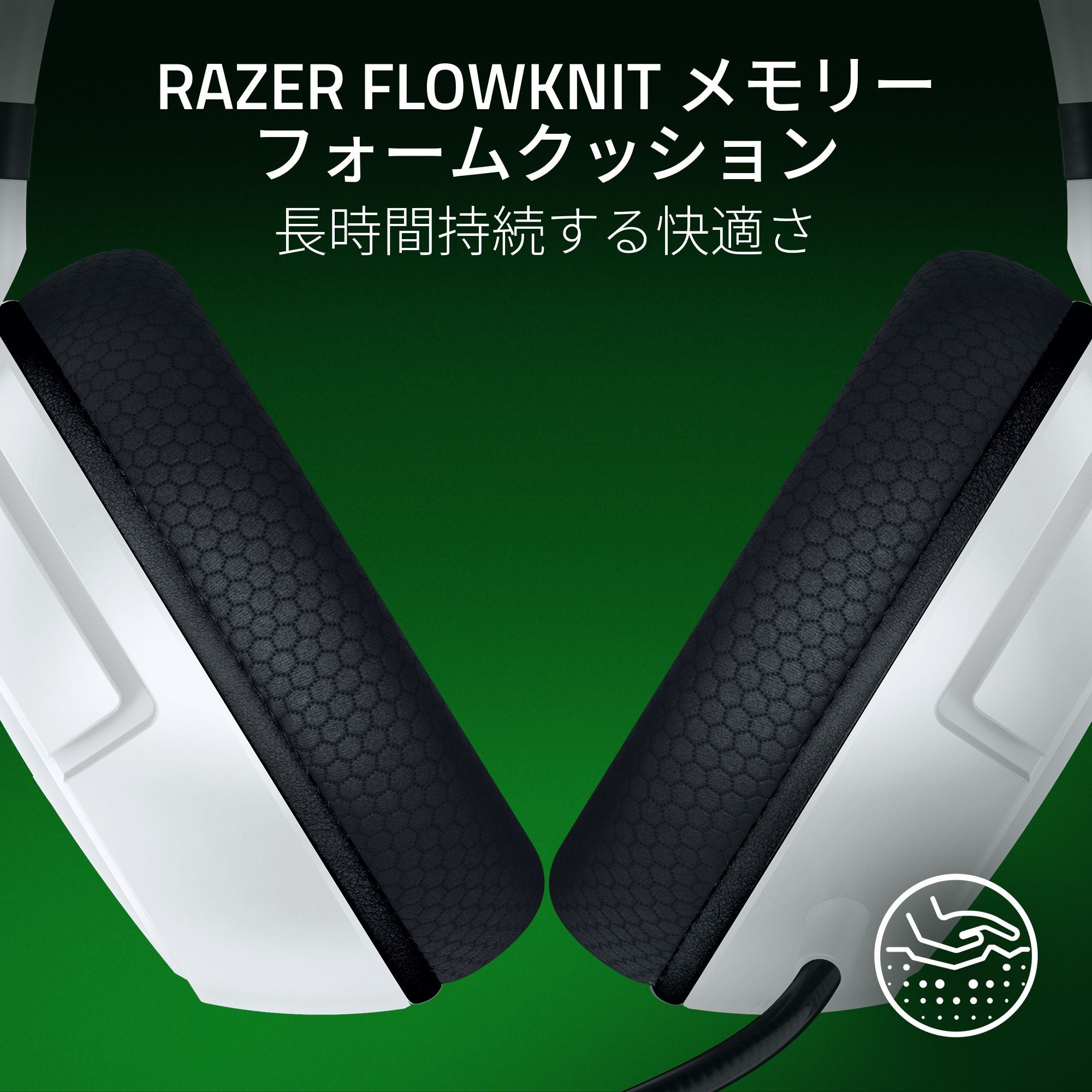 Razer Kaira HyperSpeed  White Edition  カイラハイパースピード ホワイトエディション thumbnail 5