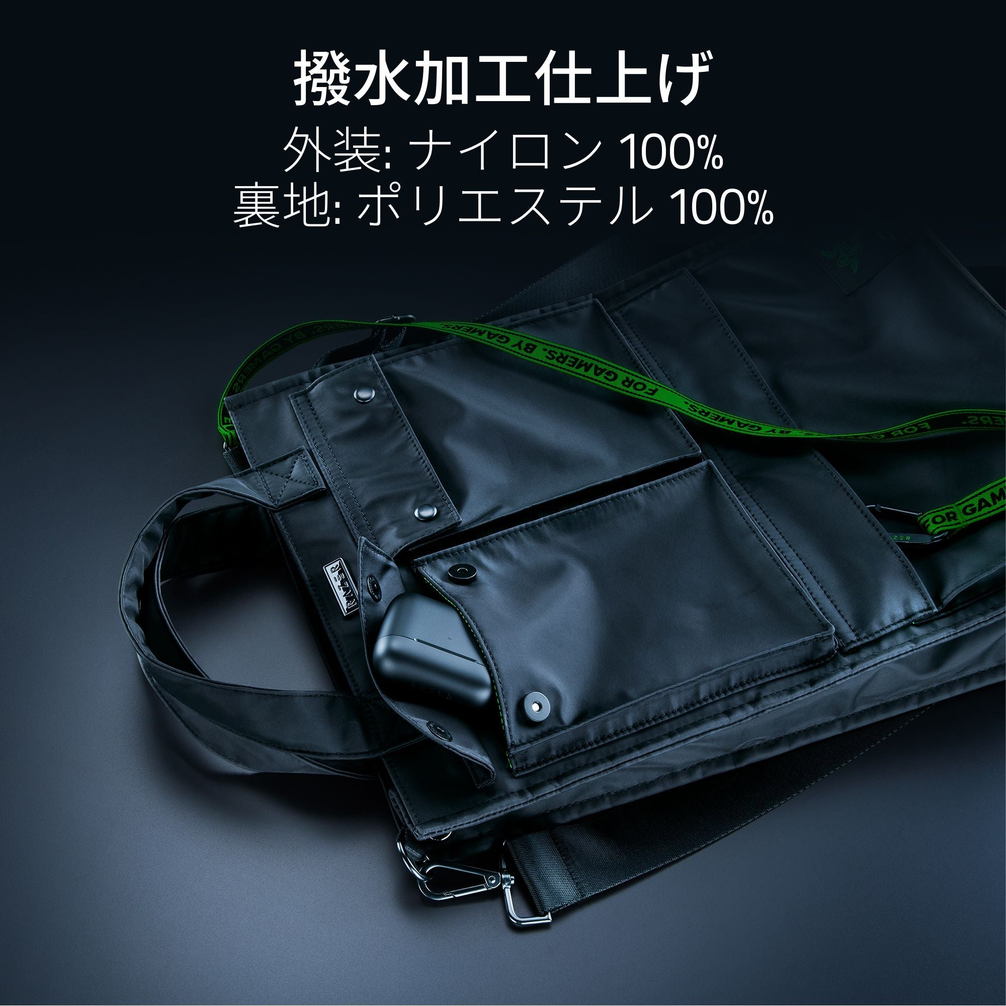 Razer Xanthus Tote Bag ザンザス トートバッグ thumbnail 5