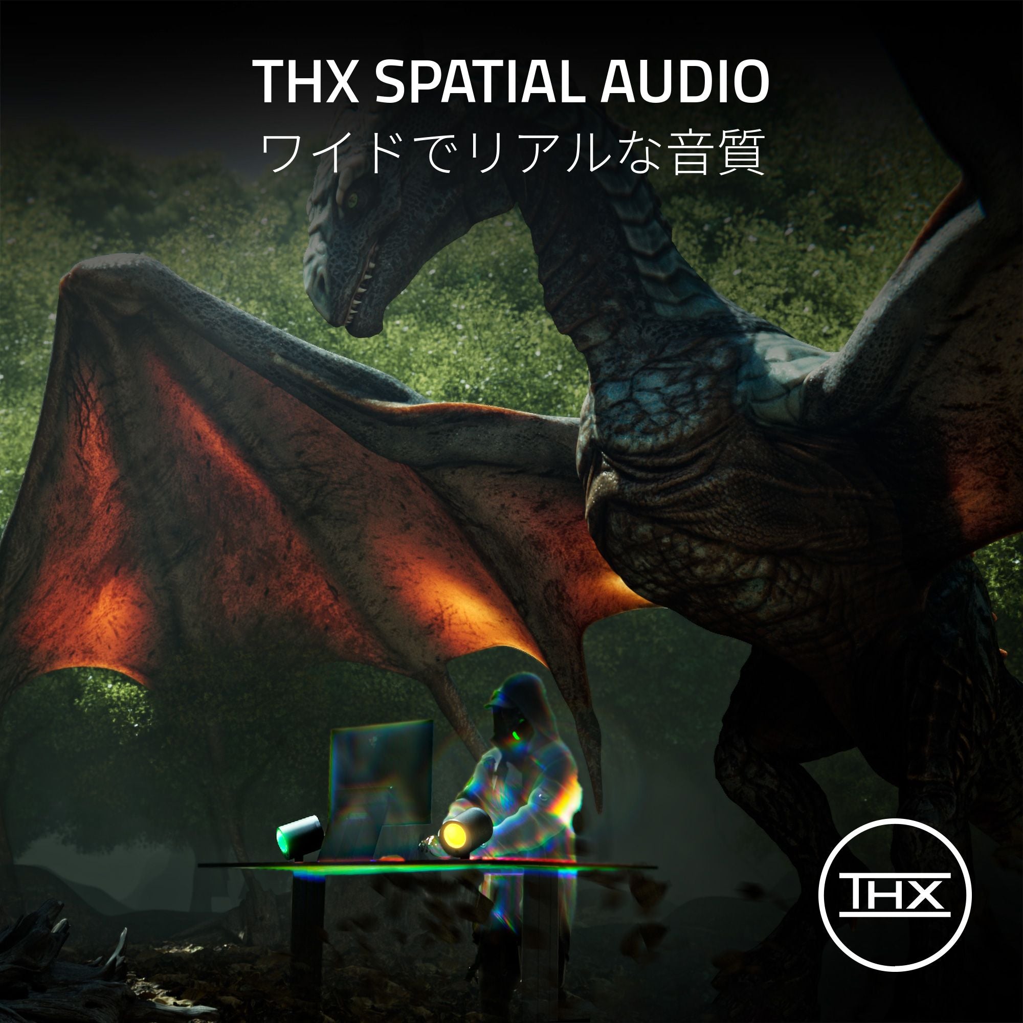 Razer Nommo V2 ノンモ ブイツー thumbnail 5