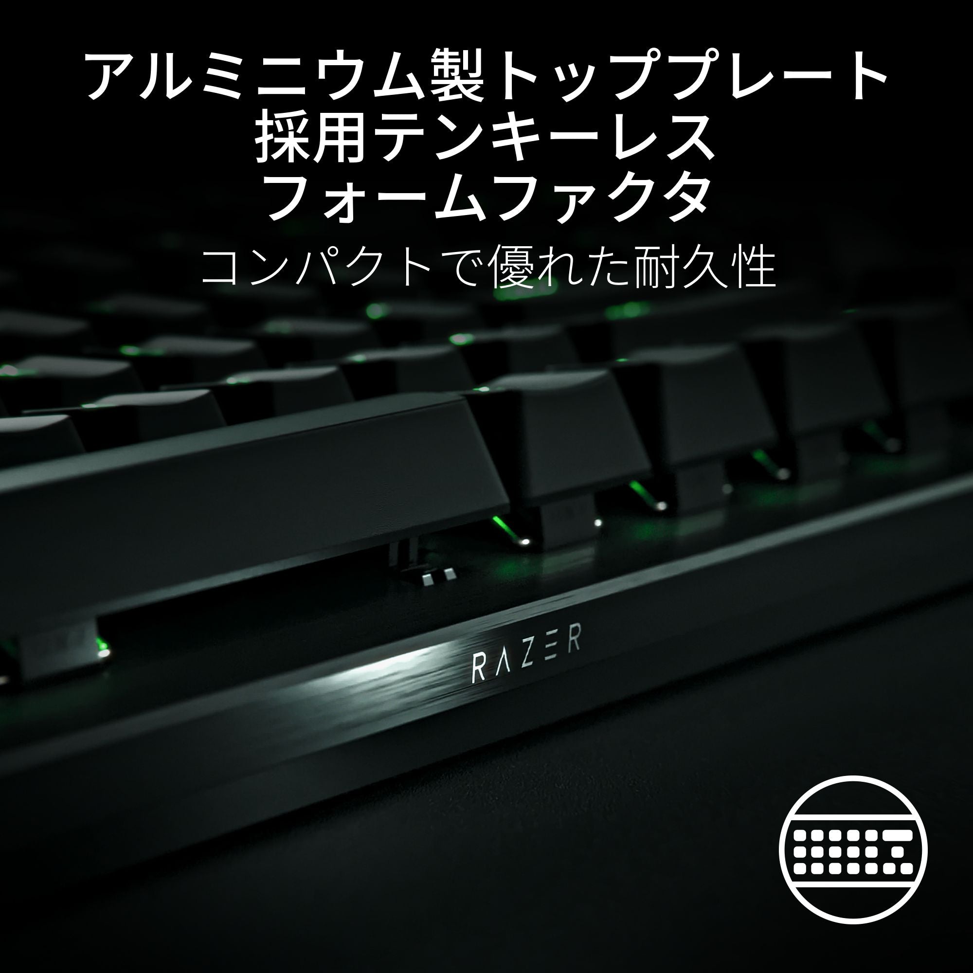 Razer Huntsman V3 Pro Tenkeyless  JP ハンツマン ブイスリー プロ テンキーレス ジェーピー thumbnail 6