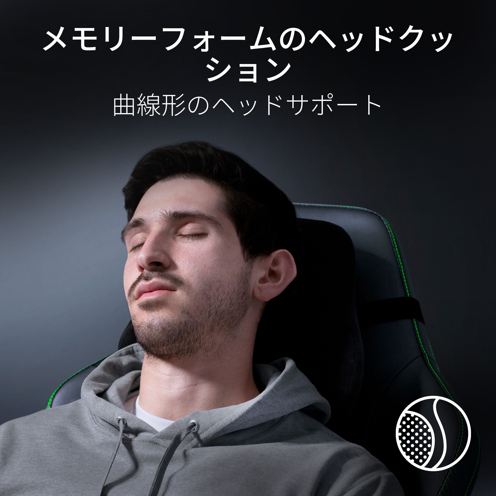 Razer Iskur V2 Fabric イスクル ブイツー ファブリック thumbnail 6