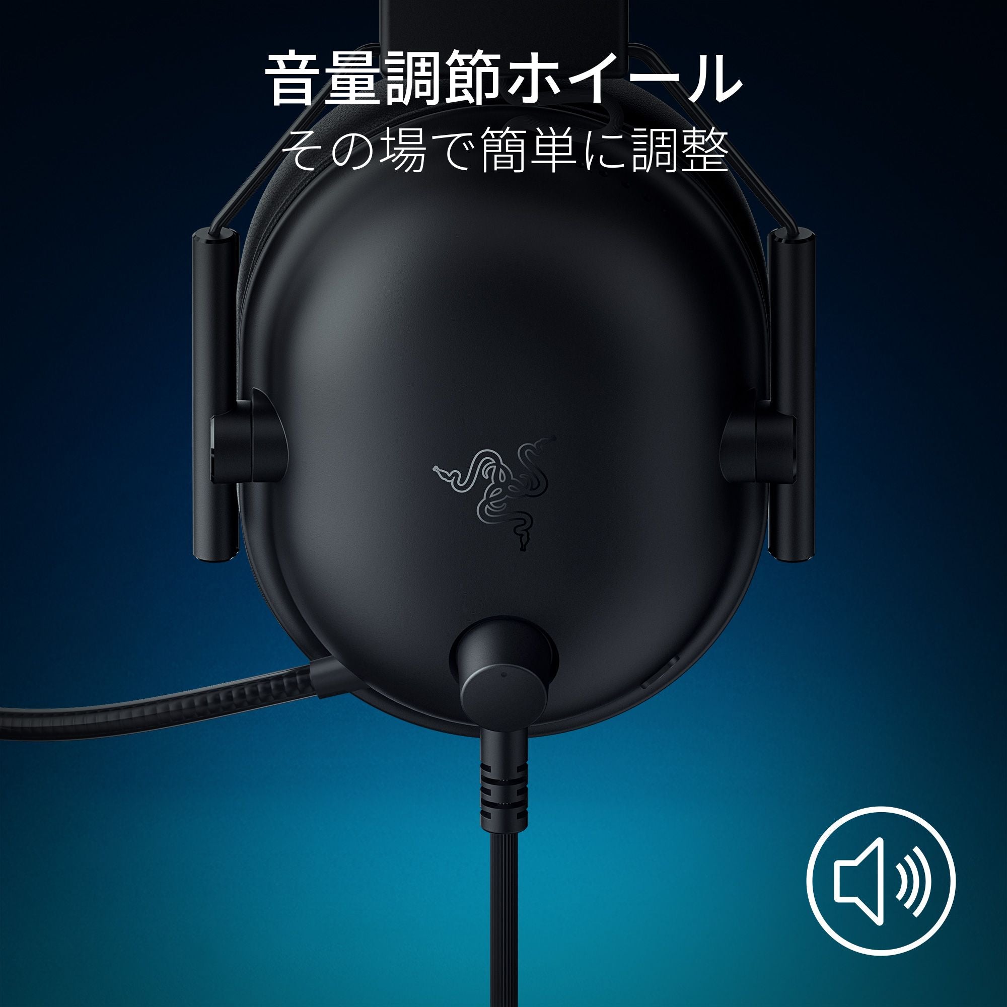 Razer BlackShark V2 X for PlayStation ブラックシャーク ブイツー エックス フォー プレイステーション thumbnail 6