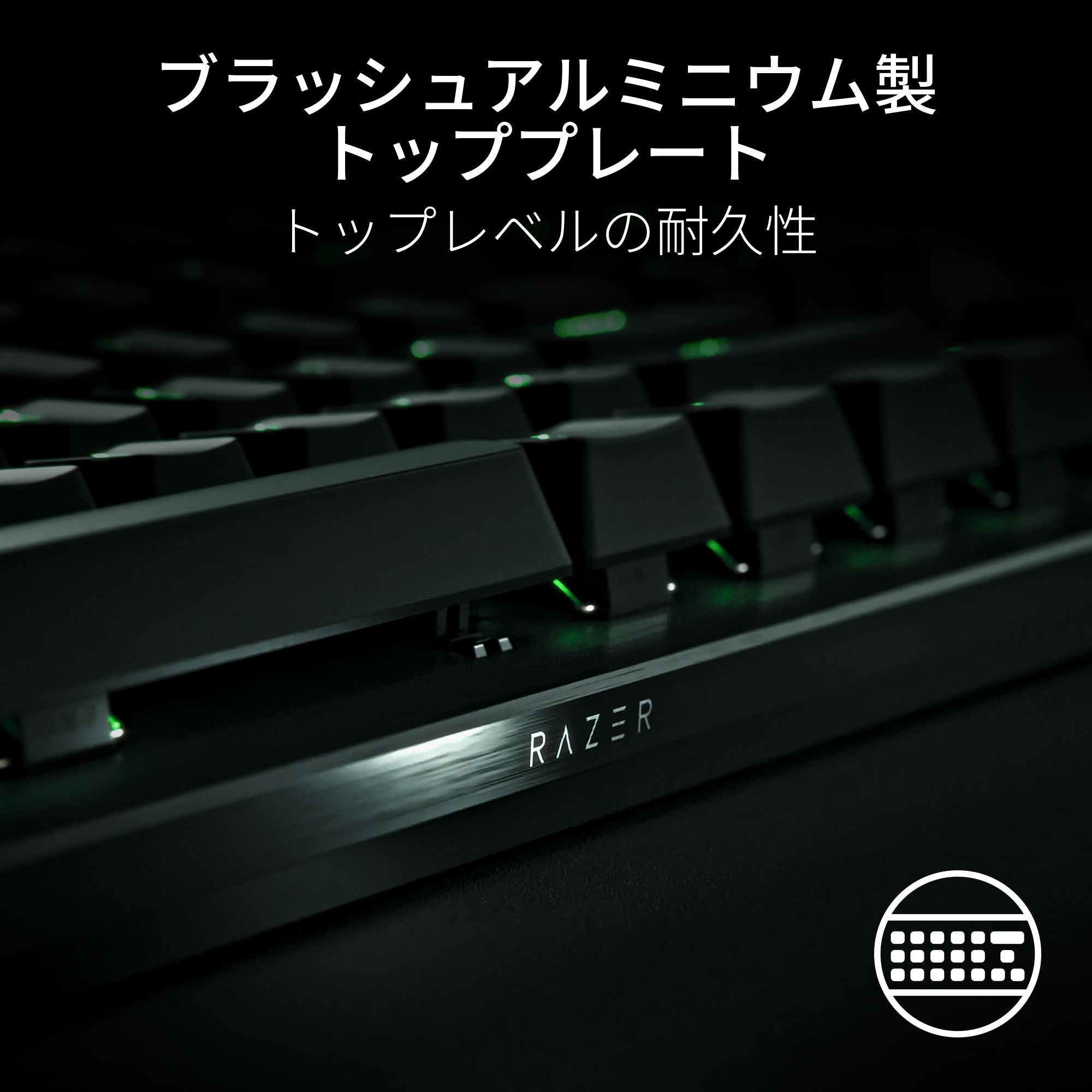 Razer Huntsman V3 Pro JP ハンツマン ブイスリー プロ ジェーピー thumbnail 6