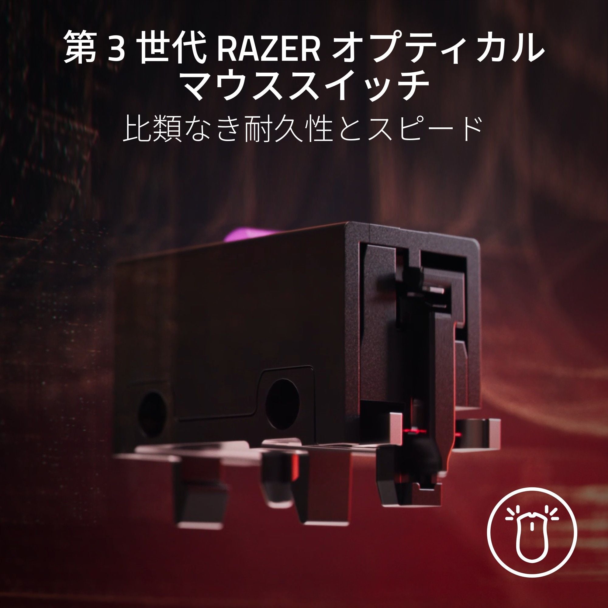 Razer Cobra Pro (White Edition) レイザー コブラ プロ ホワイトエディション thumbnail 6