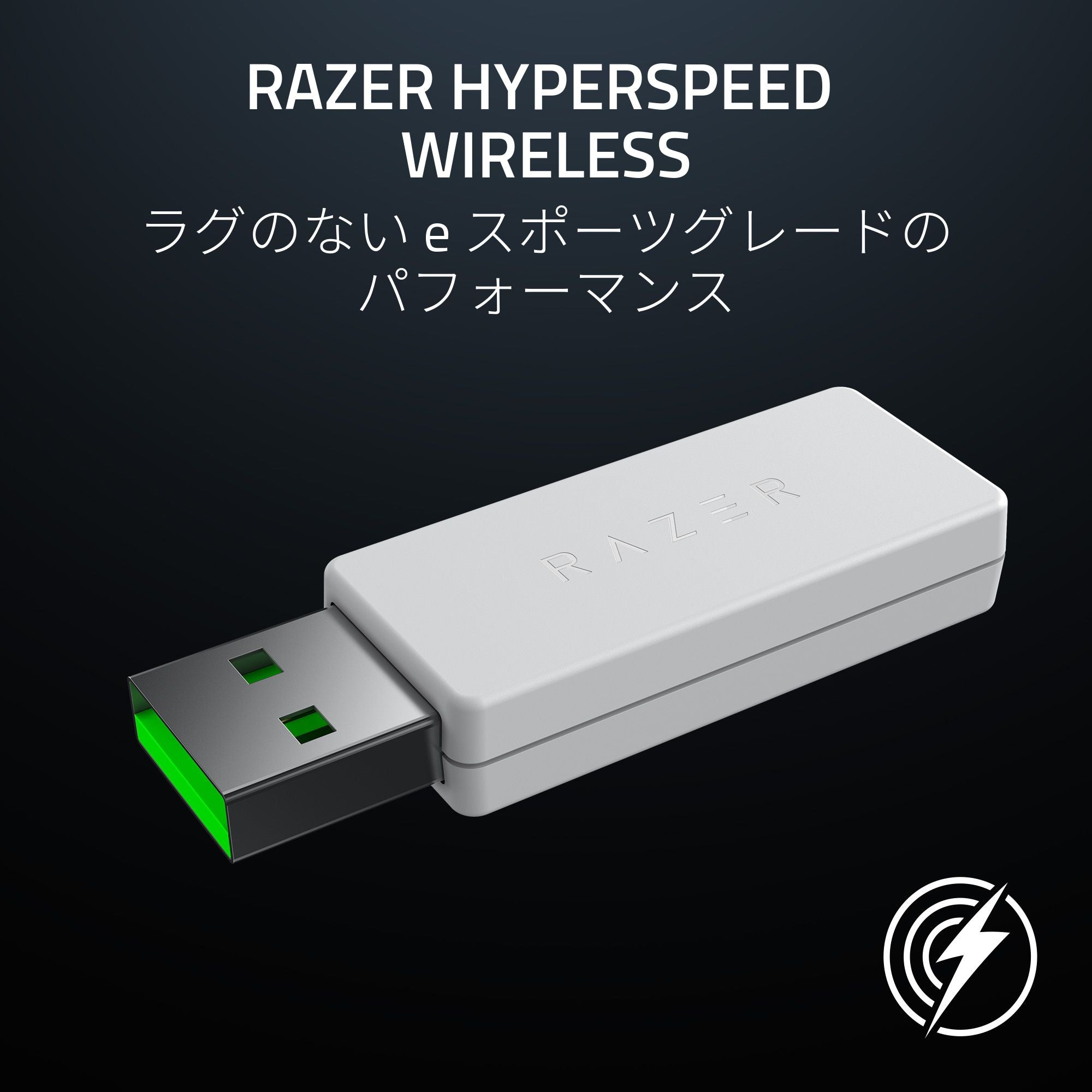Razar Wolverine V3 Pro White Edition レイザー ウルヴァリン ブイスリー プロ ホワイト エディション thumbnail 6