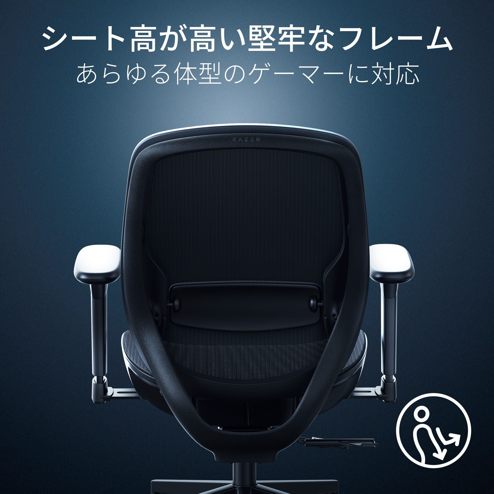 Razer Fujin フウジン thumbnail 6