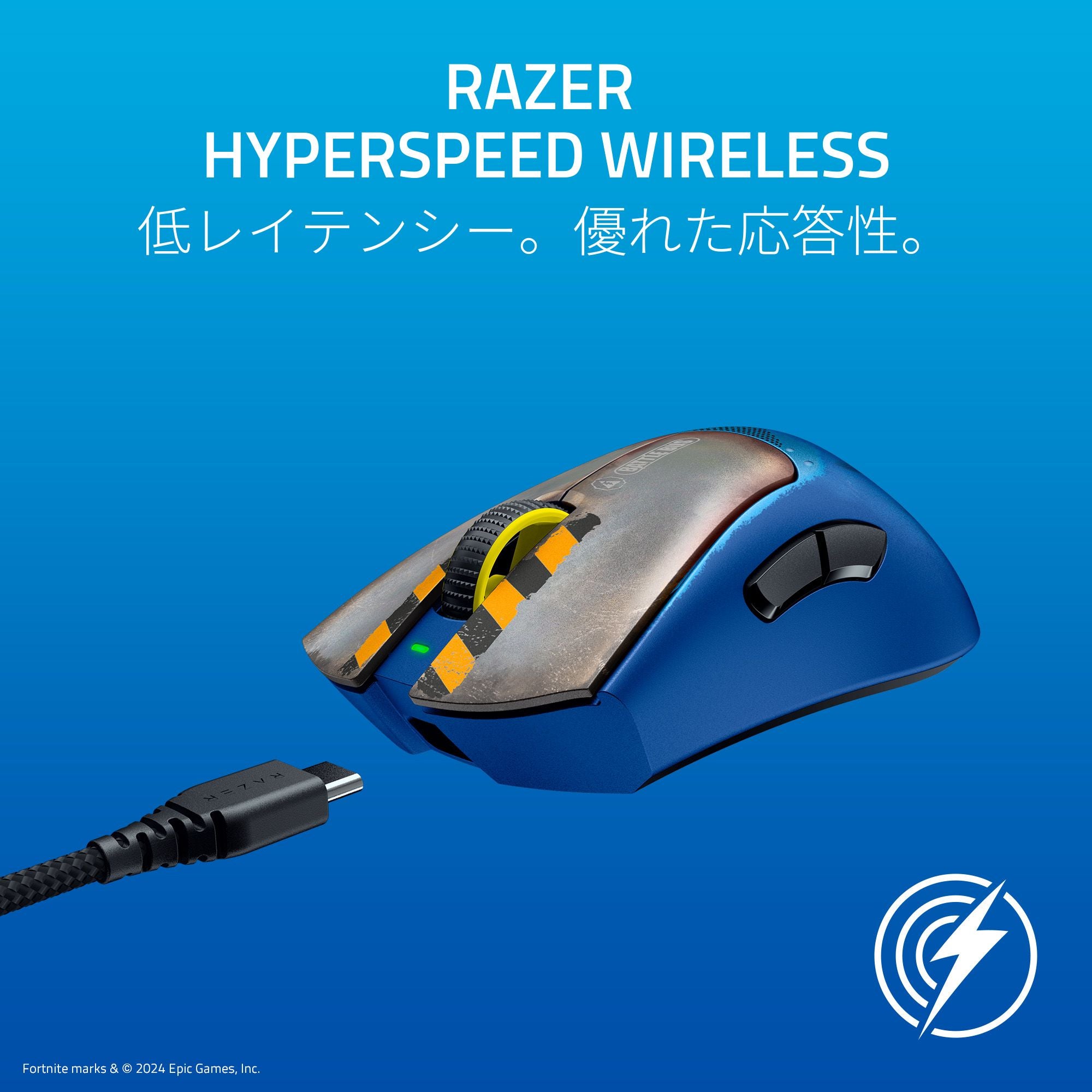Razer DeathAdder V3 Pro Fortnite Edition レイザー デスアダー ブイスリー プロ フォートナイト エディション thumbnail 6