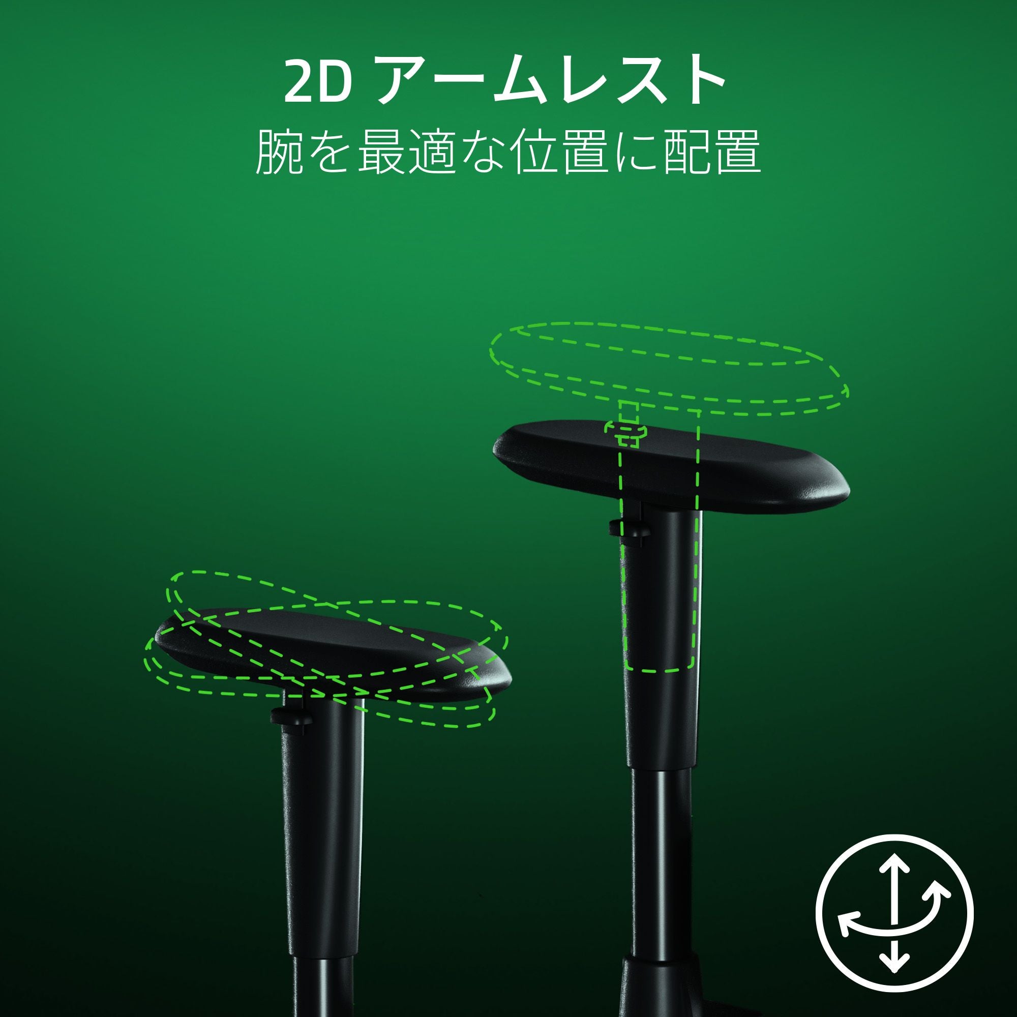 Razer Iskur V2 X Light Gray Fabric レイザー イスクル ブイツー エックス ライト グレー ファブリック thumbnail 6
