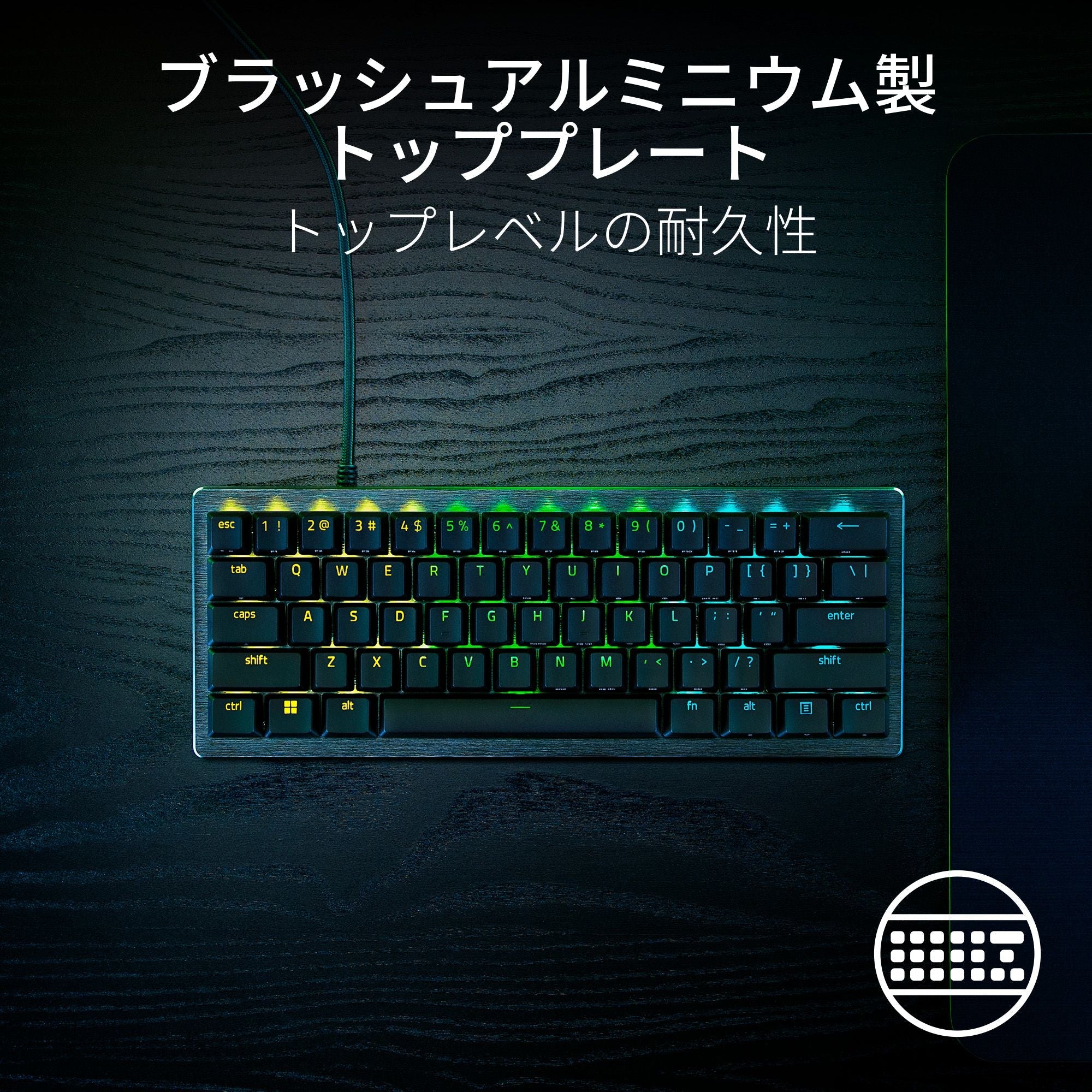 Razer Huntsman V3 Pro Mini  ハンツマン ブイスリー プロ ミニ          thumbnail 6