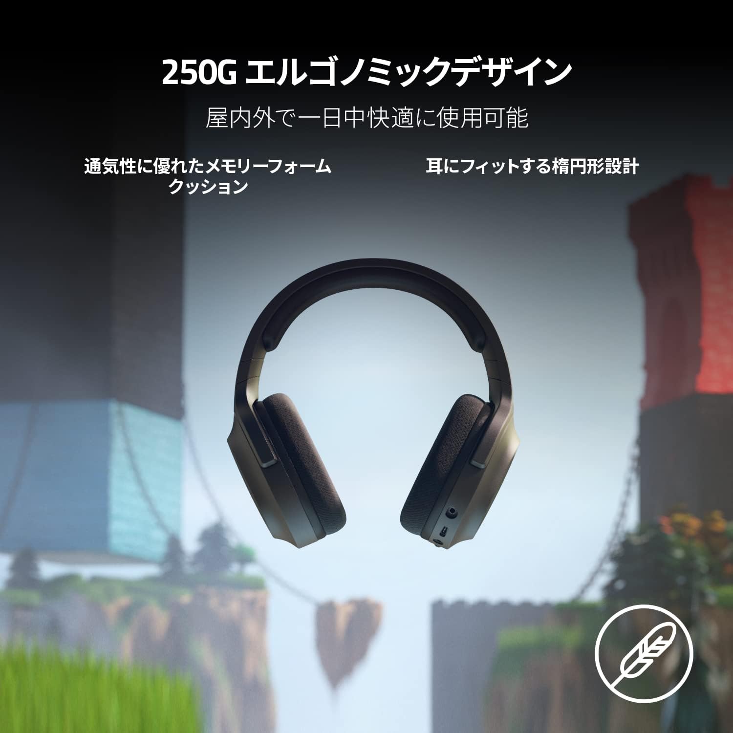 Razer Barracuda X (Bluetooth対応版) バラクーダ エックス thumbnail 5