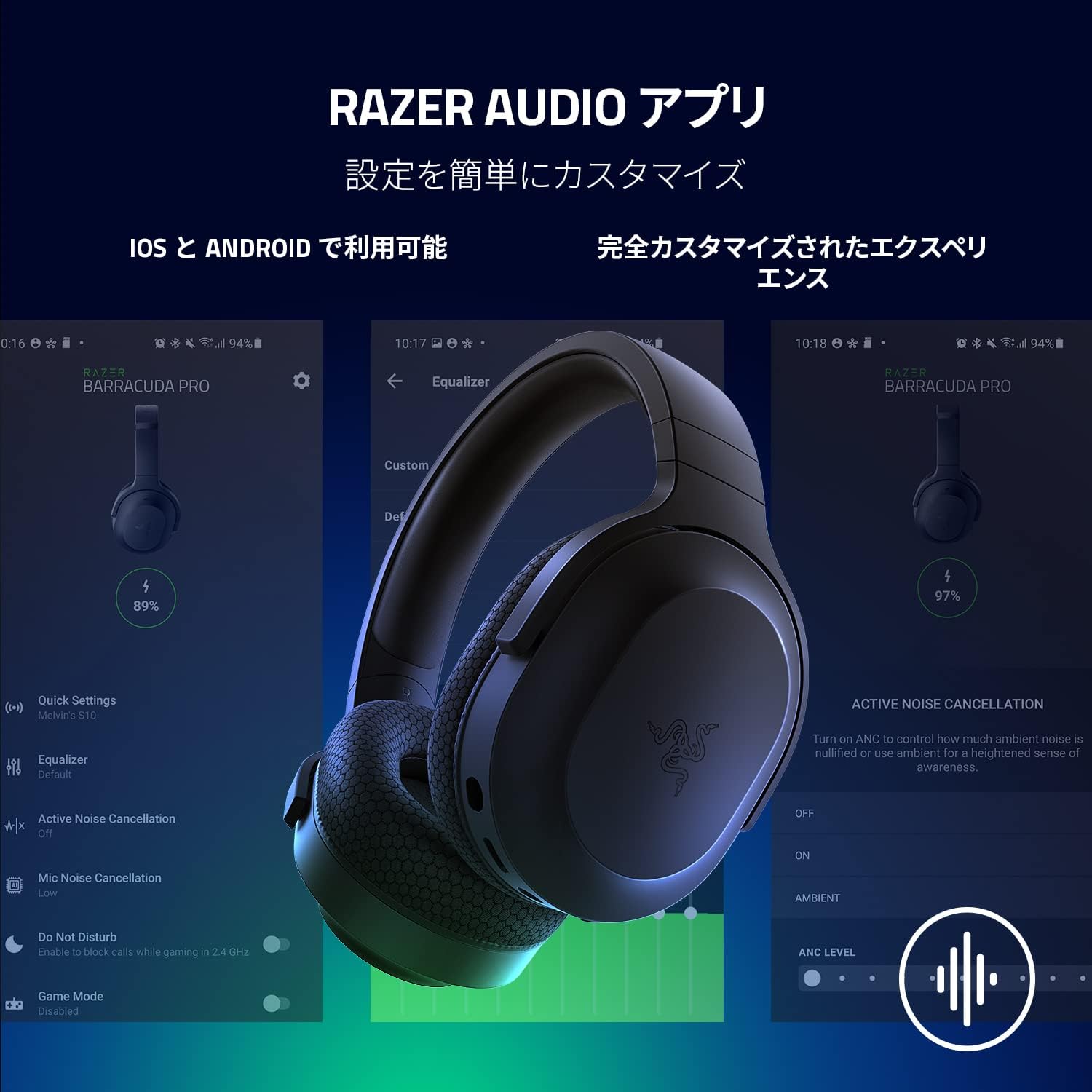 Razer Barracuda X (Bluetooth対応版) バラクーダ エックス thumbnail 3