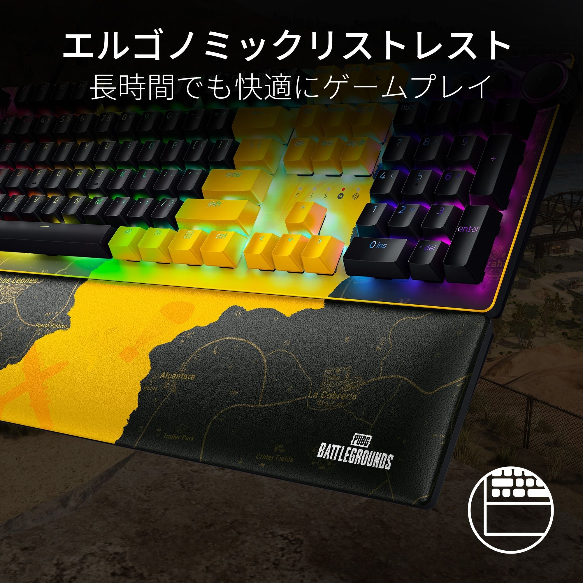 Razer Huntsman V2 PUBG: BATTLEGROUNDS Edition Linear Optical Switch ハンツマン ブイツー ピーユービージー バトルグラウンズ エディション リニア オプティカルスイッチ thumbnail 6