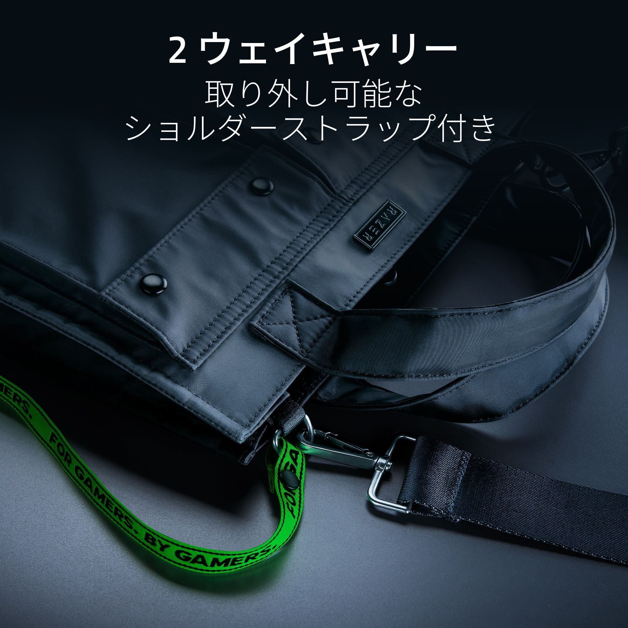 Razer Xanthus Tote Bag ザンザス トートバッグ thumbnail 6