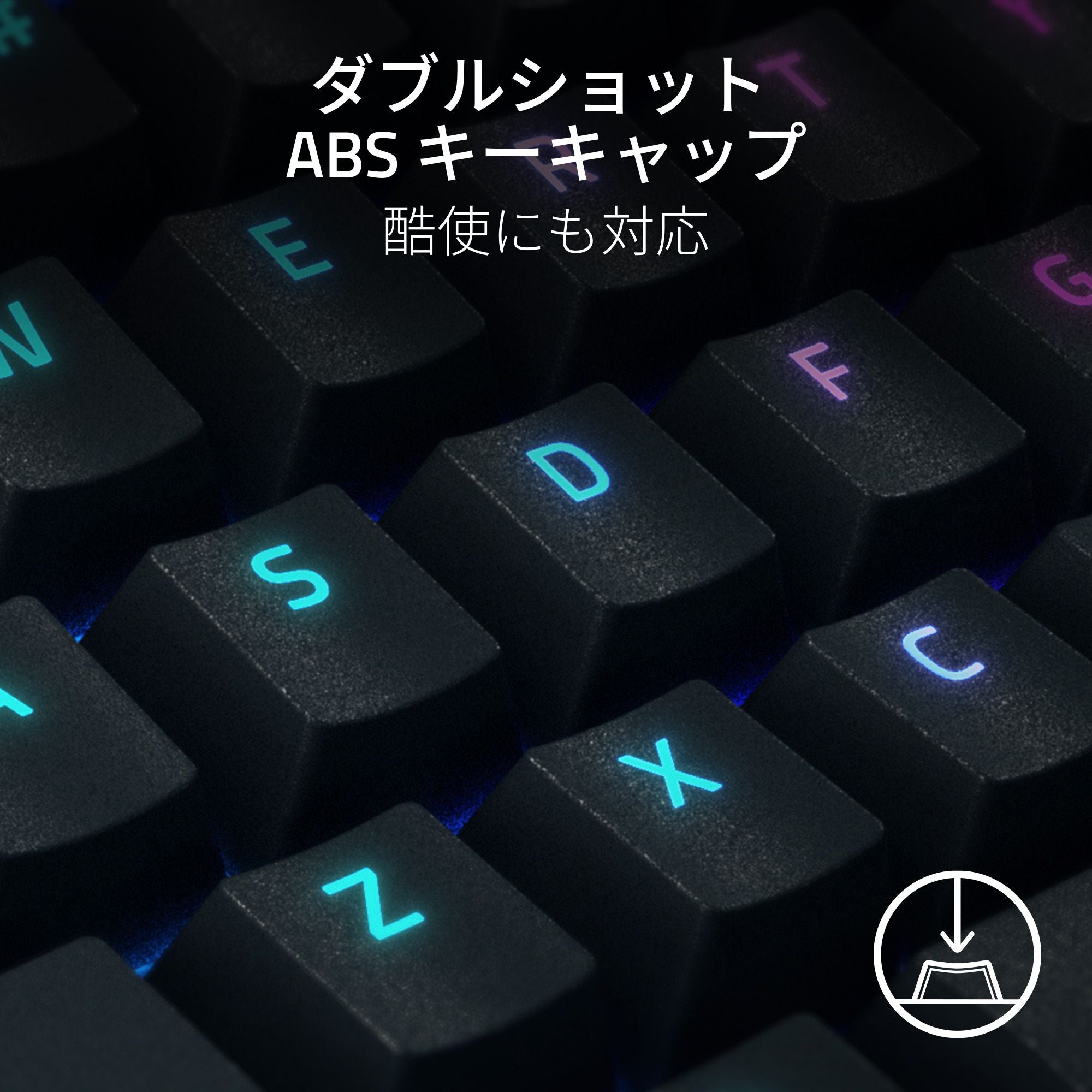 Razer BlackWidow V4 X JP Green Switch ブラックウィドウ ブイフォー エックス ジェーピー グリーンスイッチ thumbnail 6