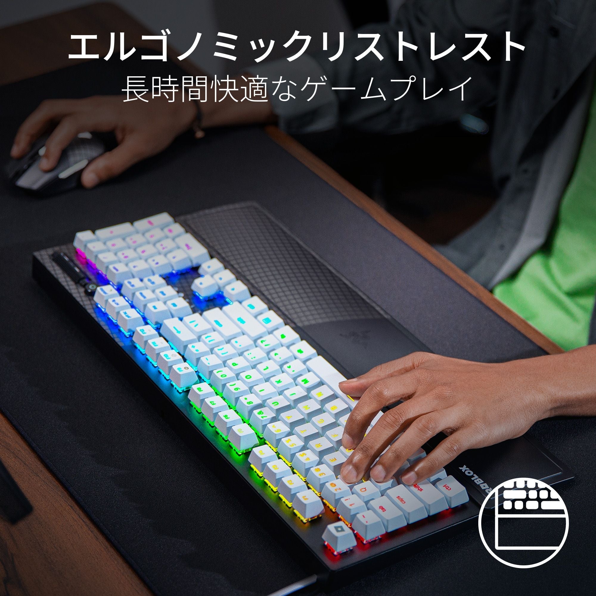 Razer BlackWidow V3  Roblox Edition ブラックウィドウ ブイスリー  ロブロックス エディション thumbnail 6