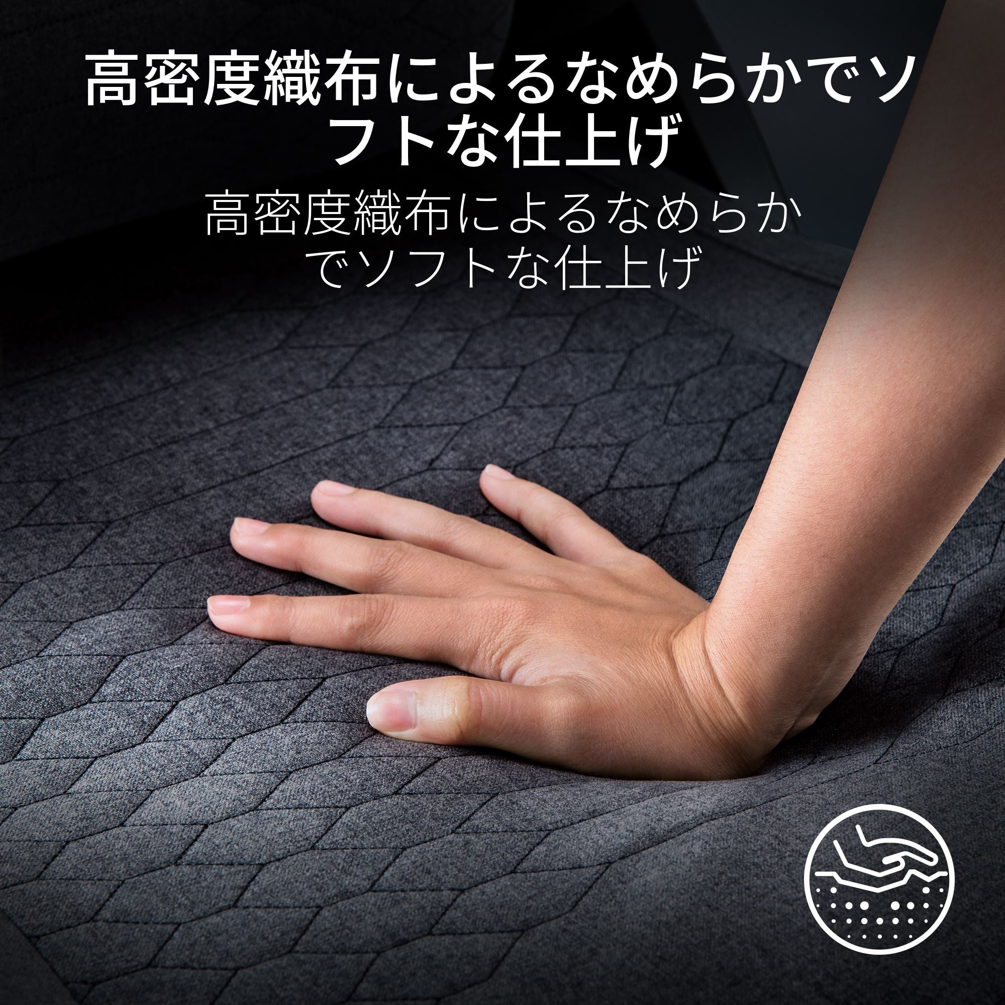 Razer Iskur V2 Fabric イスクル ブイツー ファブリック thumbnail 7
