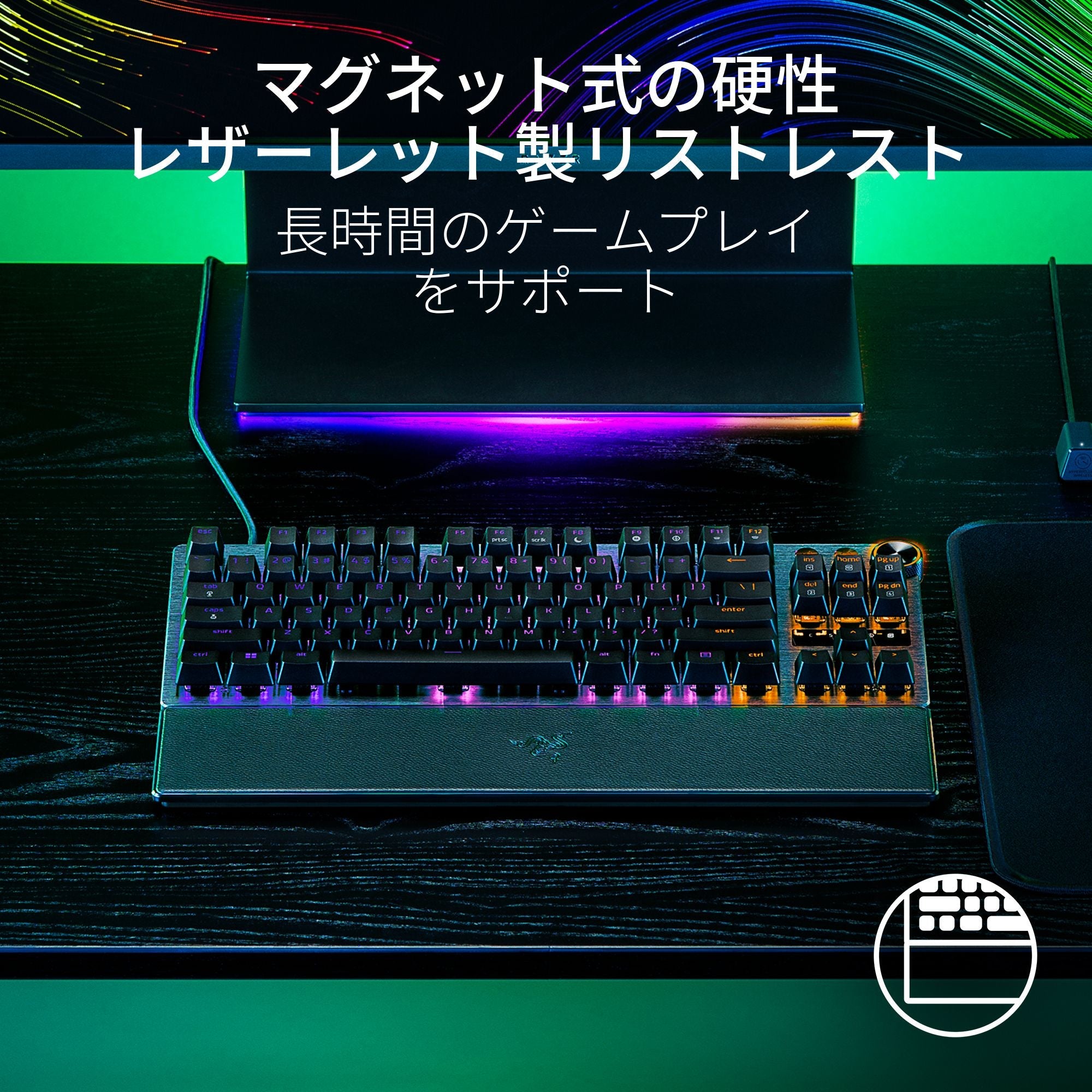 Razer Huntsman V3 Pro Tenkeyless  ハンツマン ブイスリー プロ テンキーレス thumbnail 7
