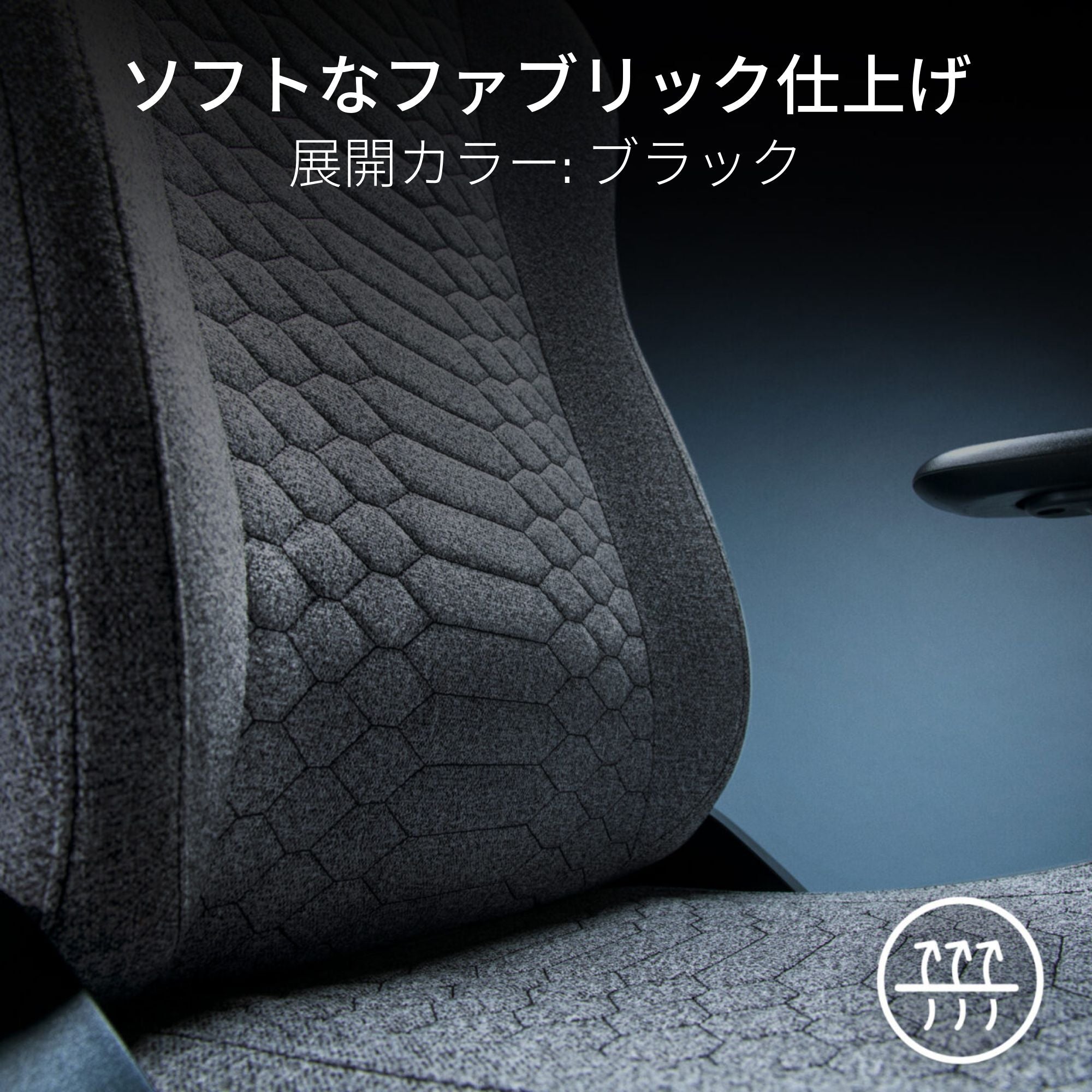 Razer Iskur V2 X Light Gray Fabric レイザー イスクル ブイツー エックス ライト グレー ファブリック thumbnail 7