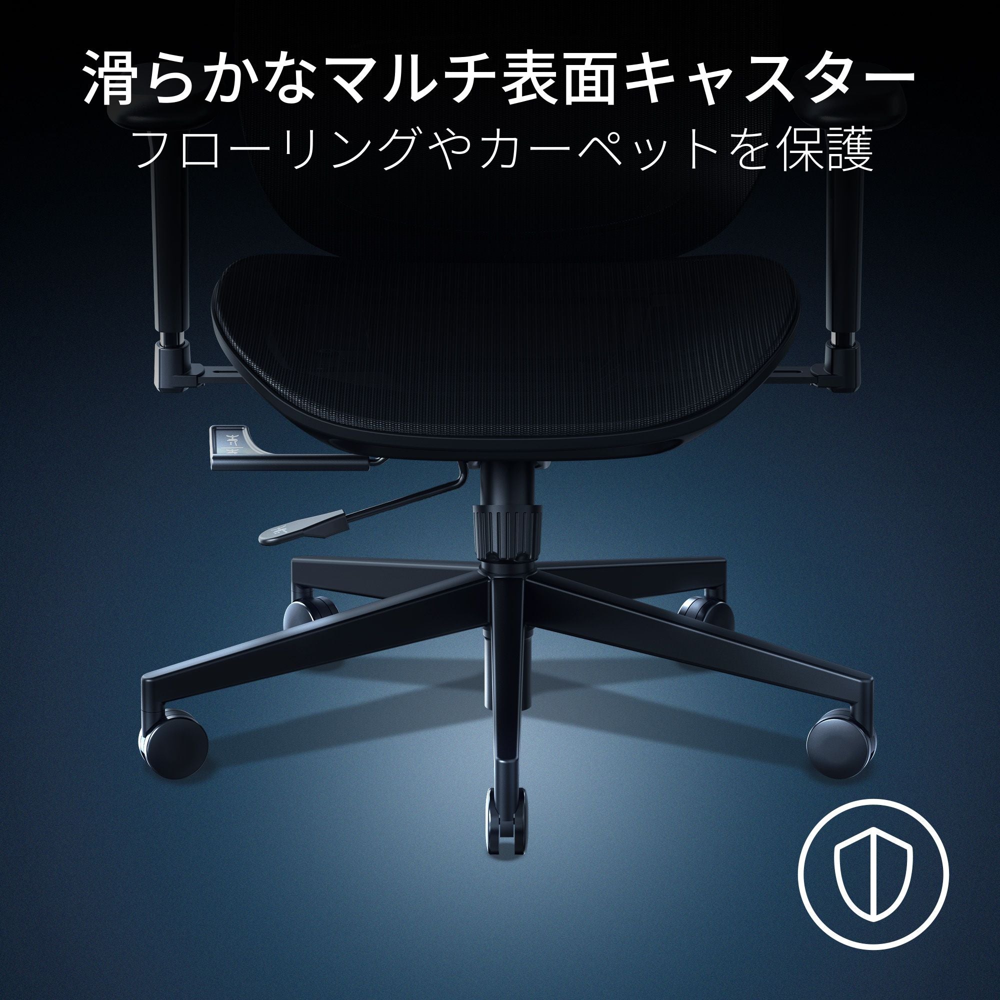 Razer Fujin フウジン thumbnail 7