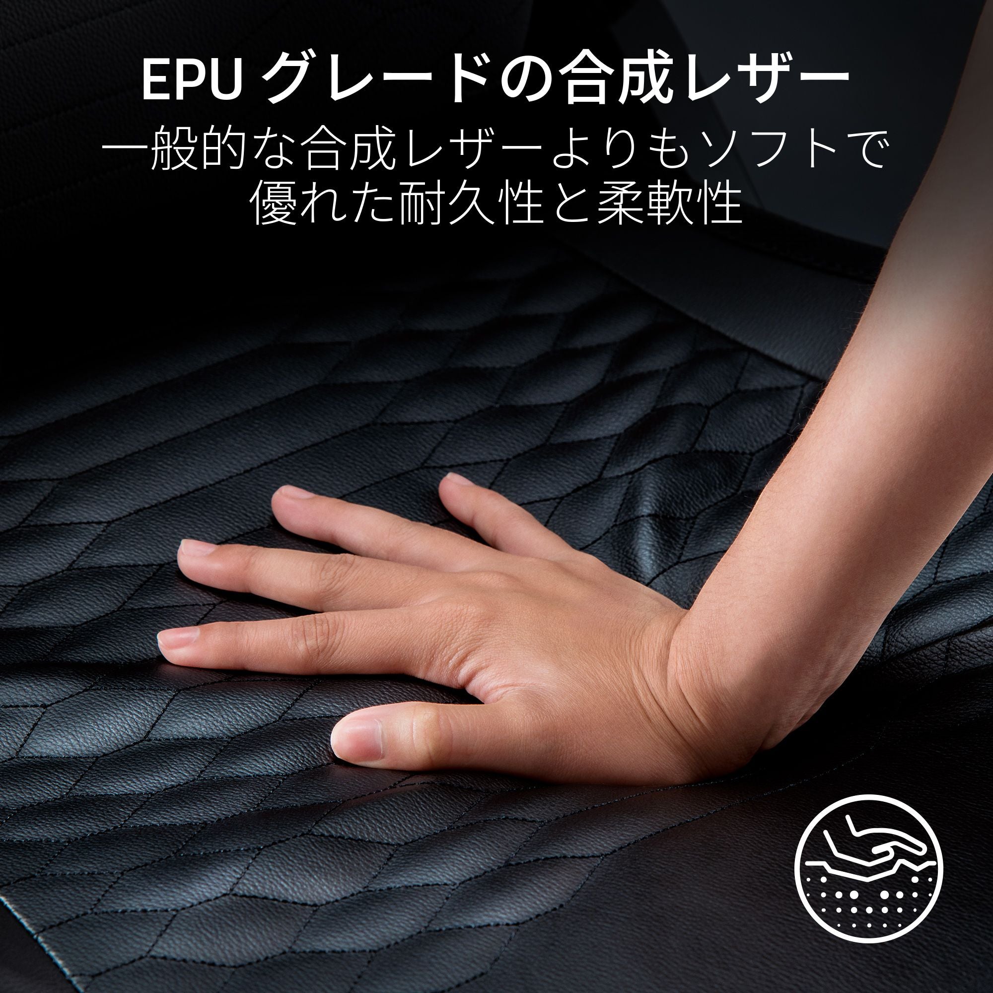 Razer Iskur V2 Black  イスクル ブイツー ブラック thumbnail 7