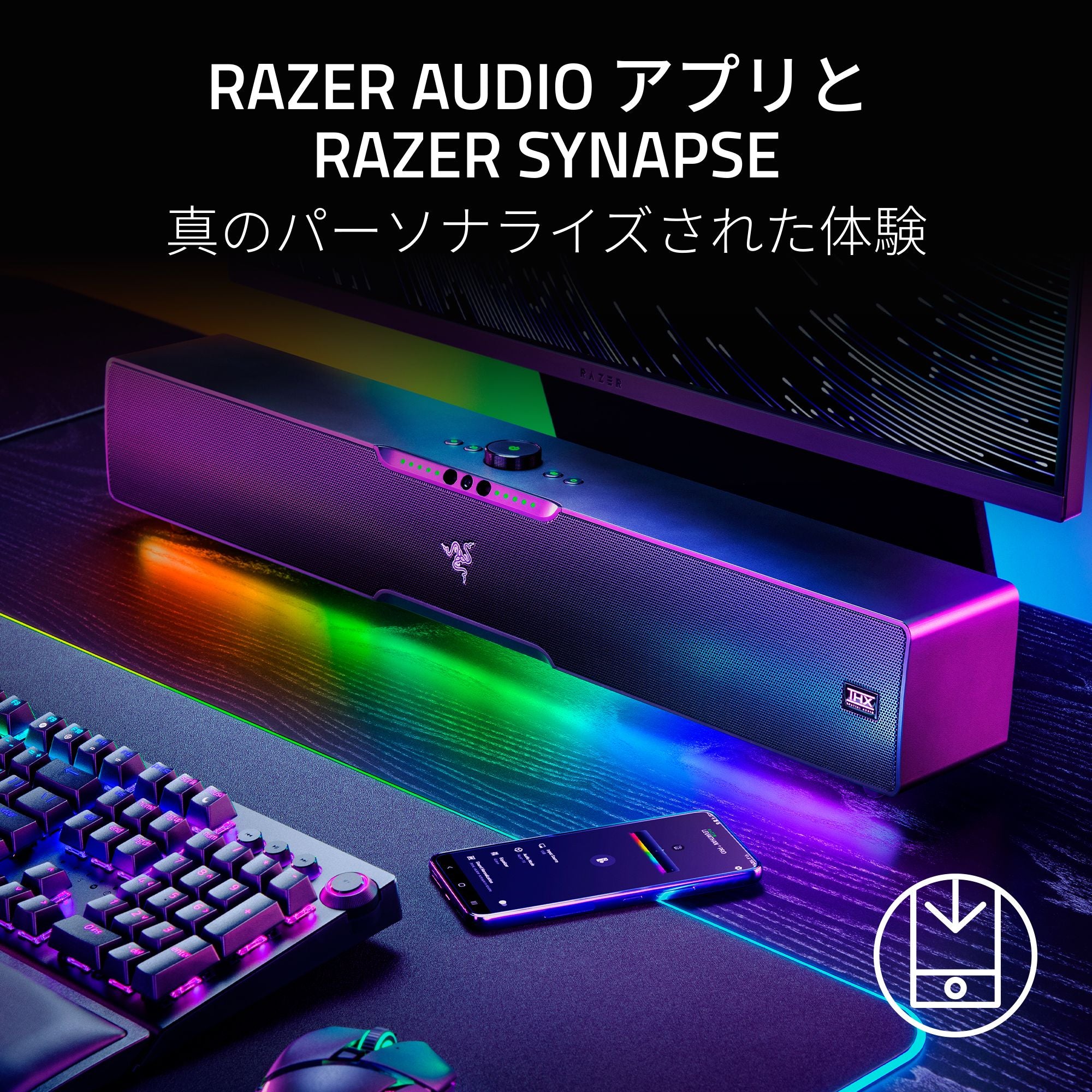 Razer Leviathan V2 Pro  リヴァイアサン ブイツー プロ thumbnail 7