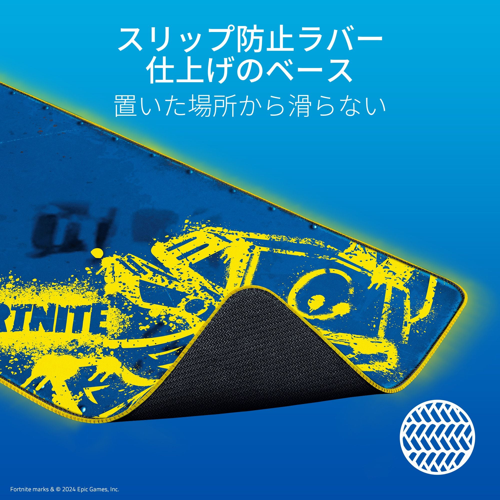 Razer Goliathus Extended Chroma Fortnite Edition レイザー ゴライアサス エクステンデッド クローマ フォートナイト エディション thumbnail 7