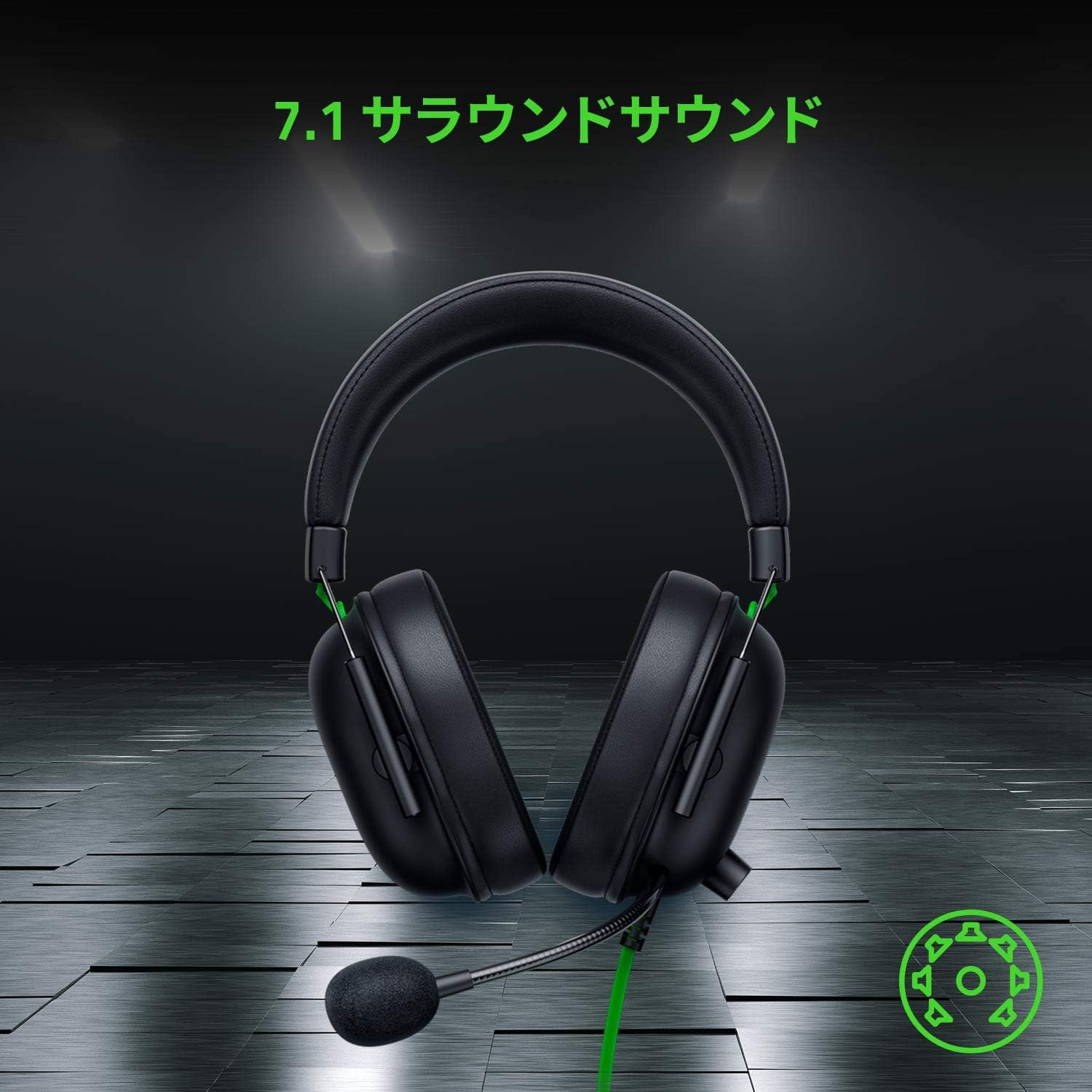 Razer BlackShark V2 X USB  ブラックシャーク ブイツー エックス ユーエスビー thumbnail 6